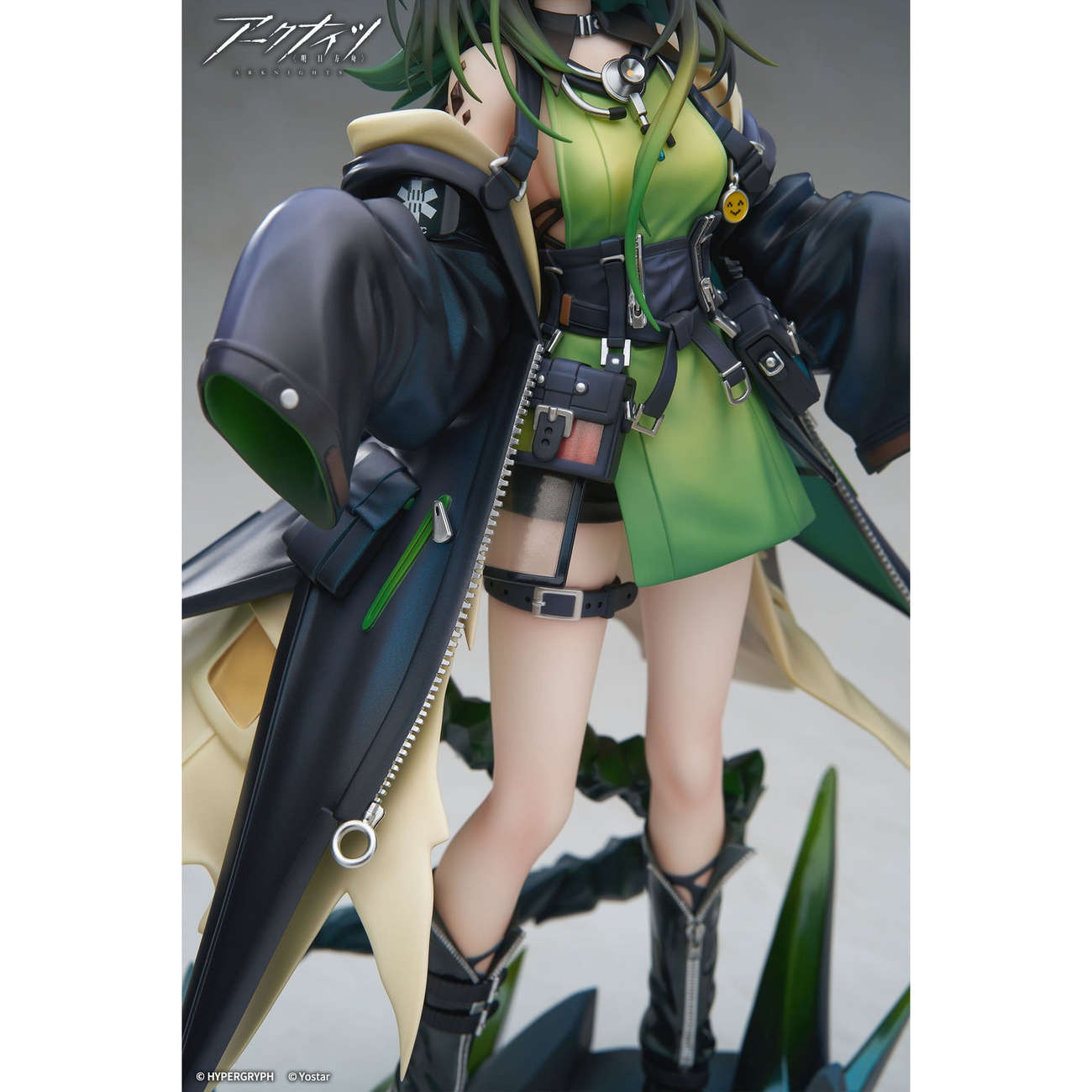 Arknights - Mon3tr Statue 1:7