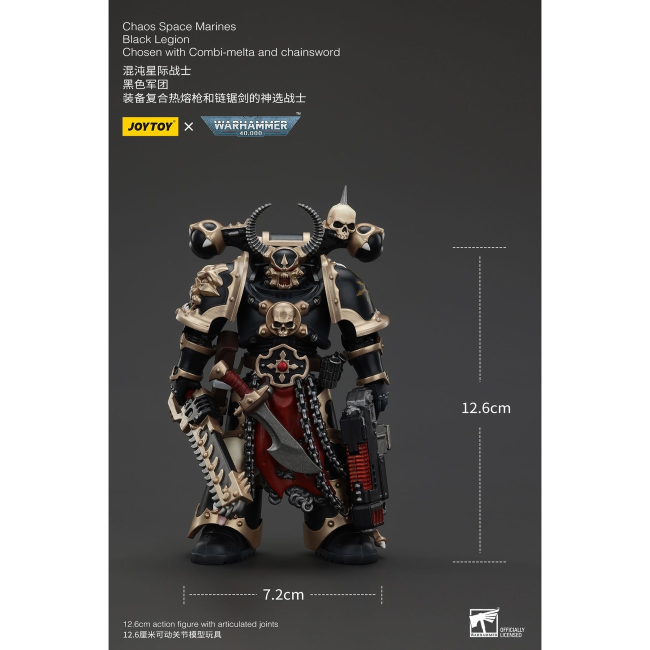 Warhammer 40k Action figure Chaos Space Marines Black Legion Chosen con Combi-melta e Chainsword 20 cm