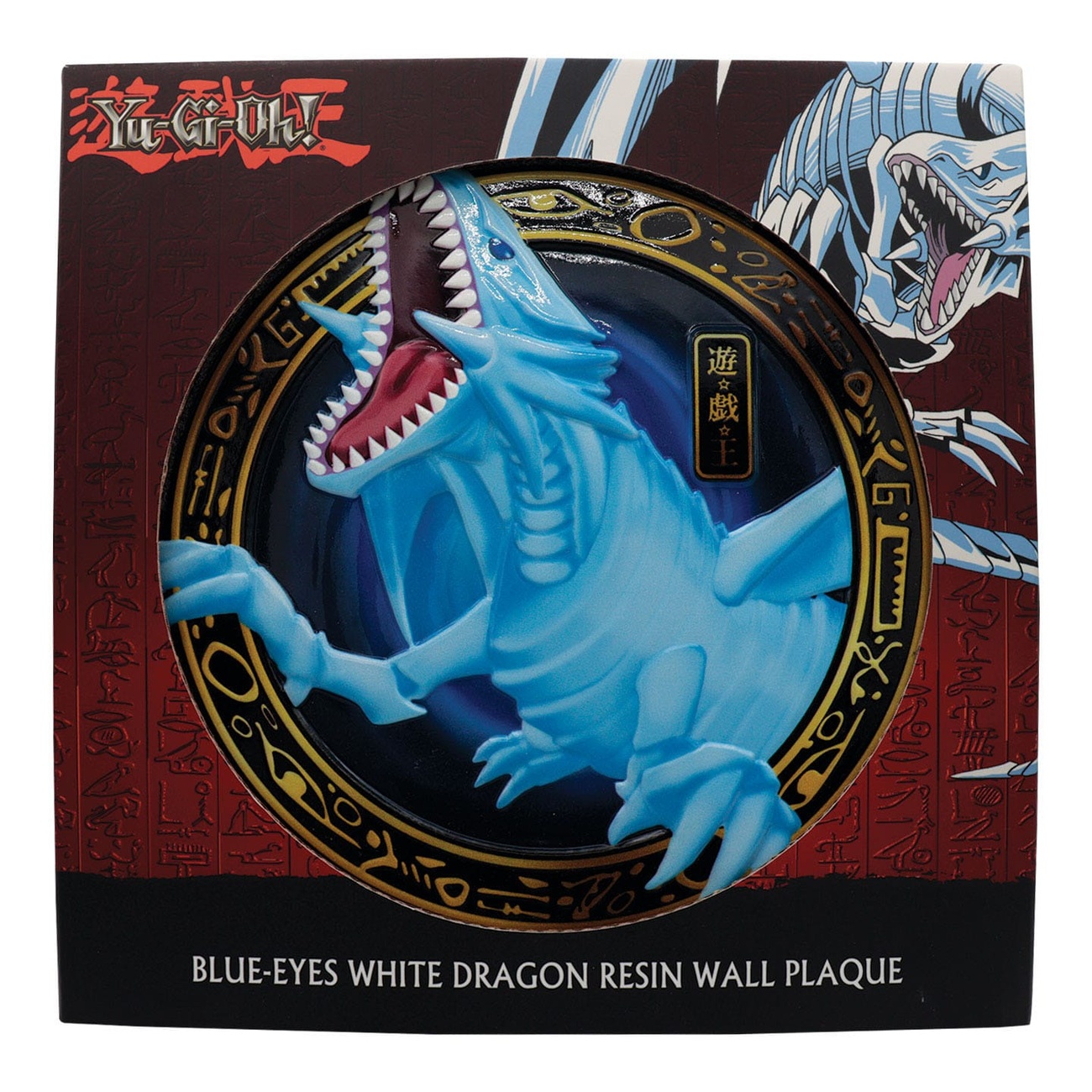 Yu-Gi-Oh! Escudo de resina Dragón Blanco de Ojos Azules