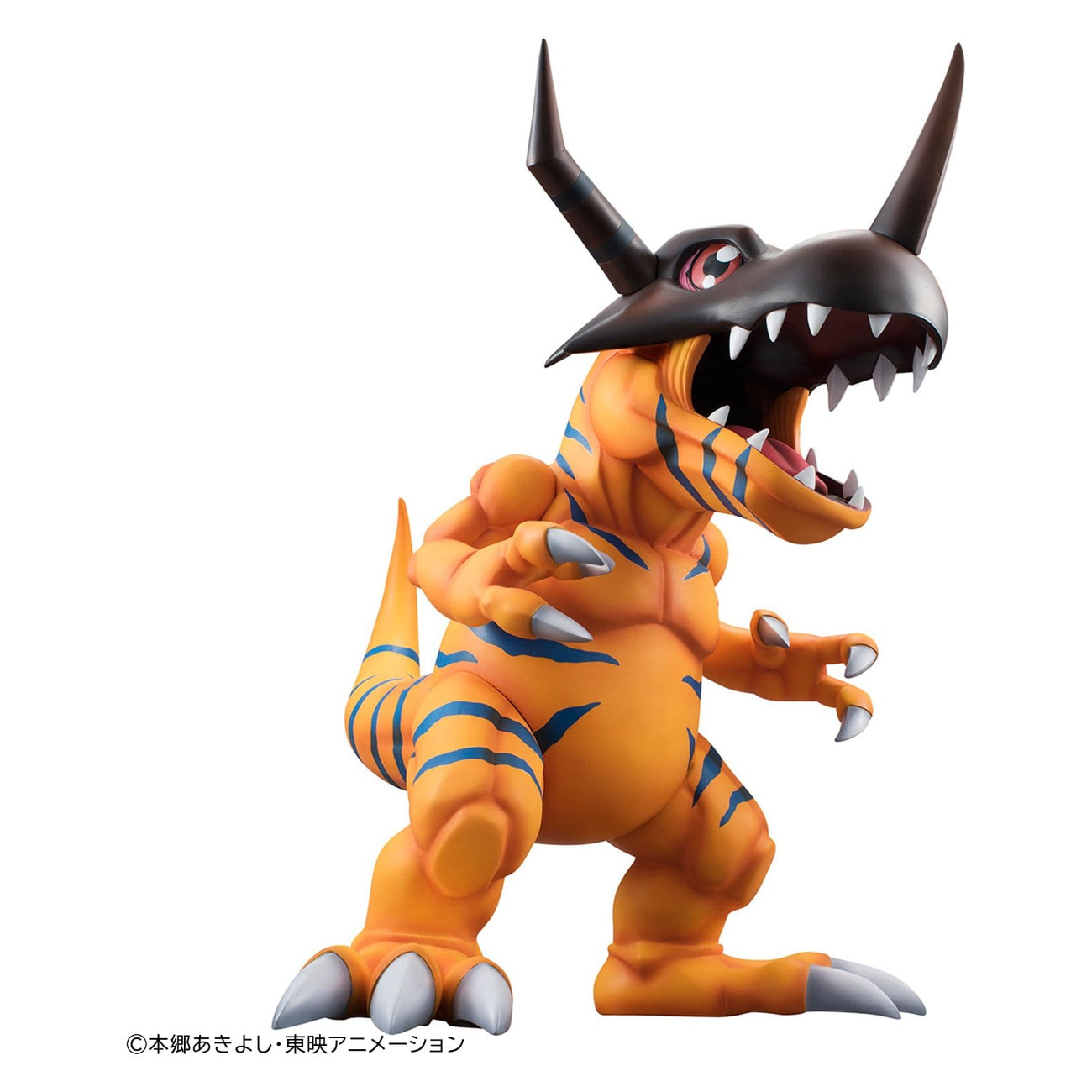 Digimon Adventure - Greymon och Taichi Yagami G.E.M. Series figureset (Repeat)