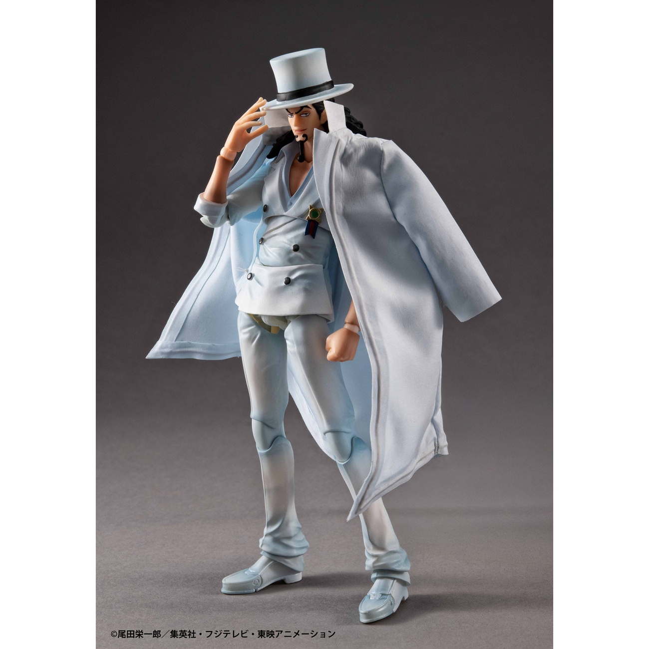 One Piece Variable Action Heroes Actionfigur Rob Lucci Ver. 1.5 18 cm