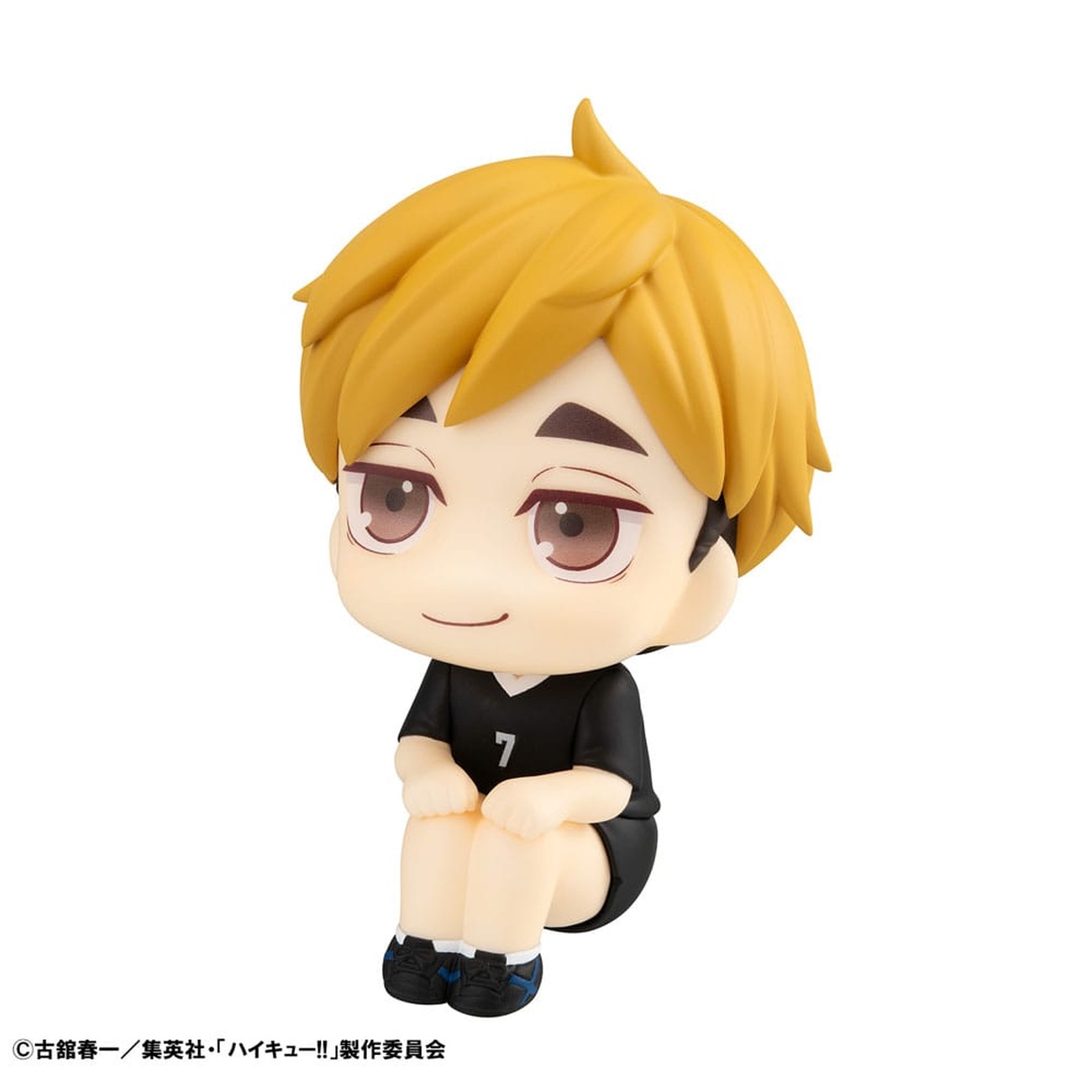 Haikyu!! Figurine PVC Look Up Atsumu Miya Uniform Ver. 11 cm