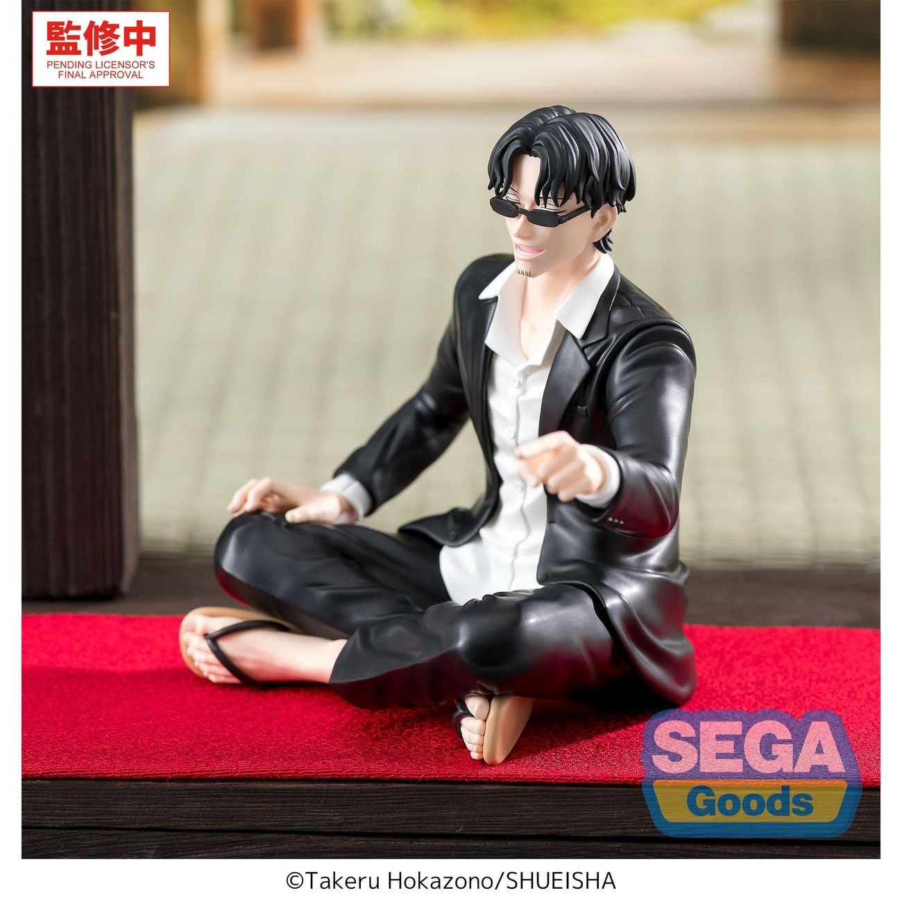 Kagurabachi - Seichi Samura High Premium Perching Figure