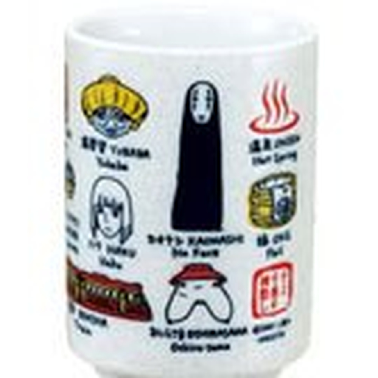 El viaje de Chihiro Taza de té japonesa
