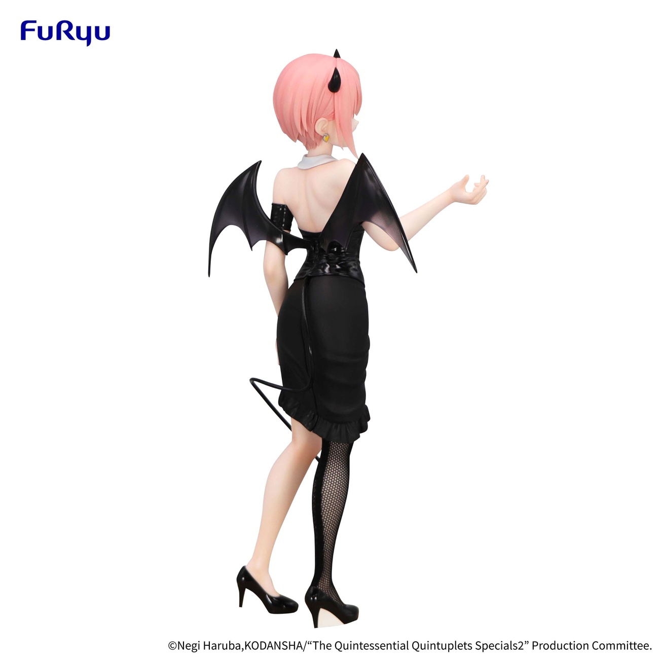 The Quintessential Quintuplets Specials 2 BiCute Dark Bunnies PVC Nakano Ichika 25 cm