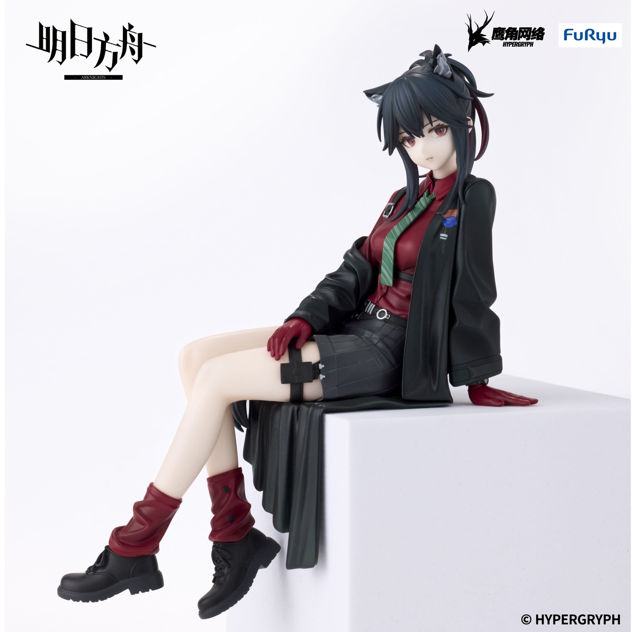 Arknights - Texas Will Noodle Stopper Figur