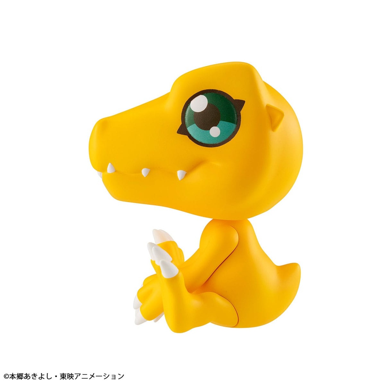 Digimon Look Up PVC-staty Agumon 11 cm