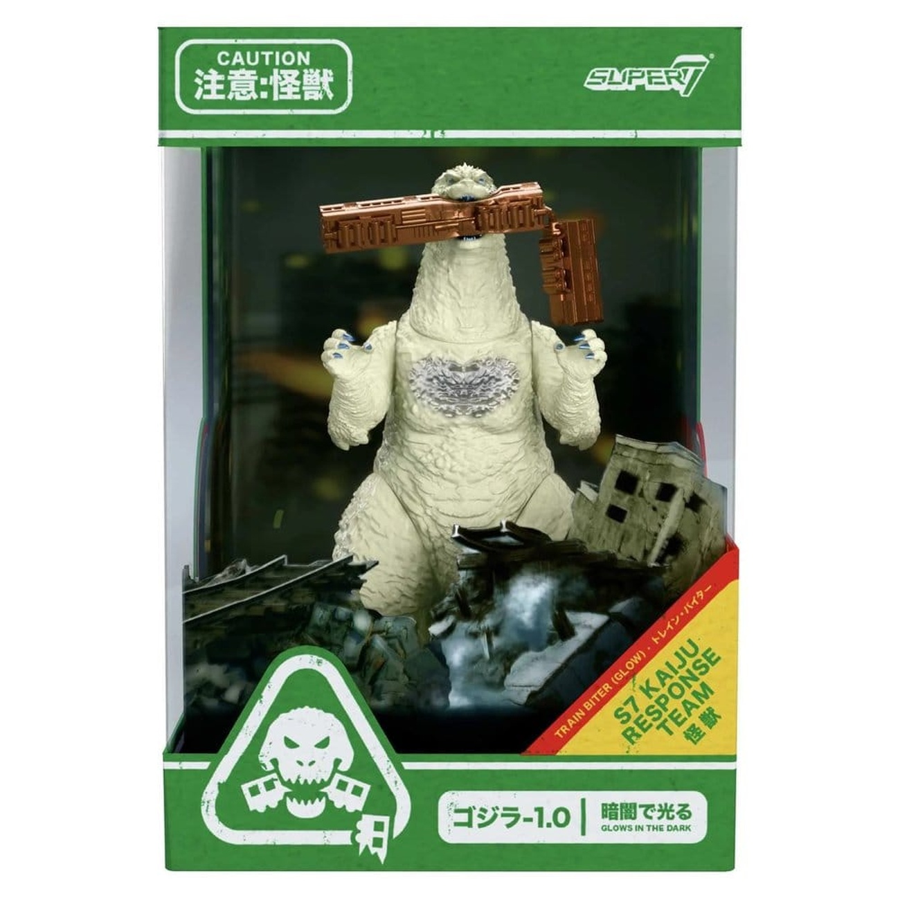Godzilla Toho ReAction actiefiguur Minus One (Train Biter - Glow) 15 cm