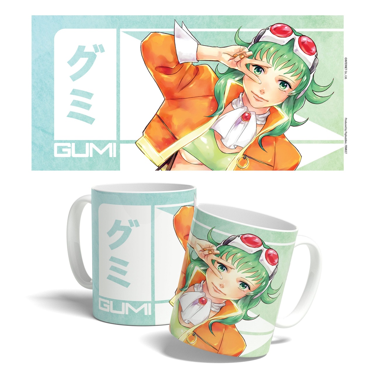 Vocaloid Megpoid Mug Gumi V3 Adult Ver. 325 ml
