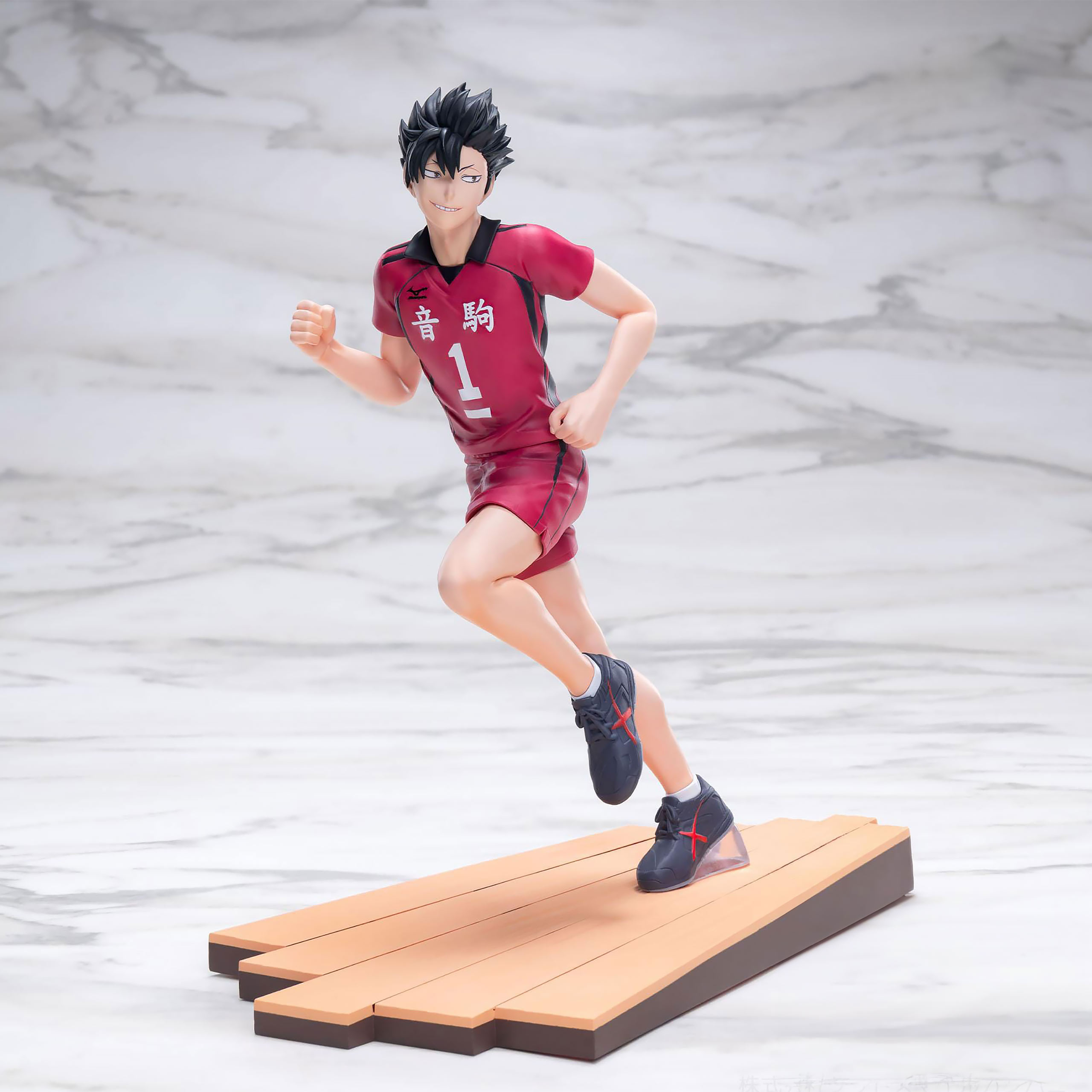 Haikyu!! - Tetsuro Kuroo Figuur