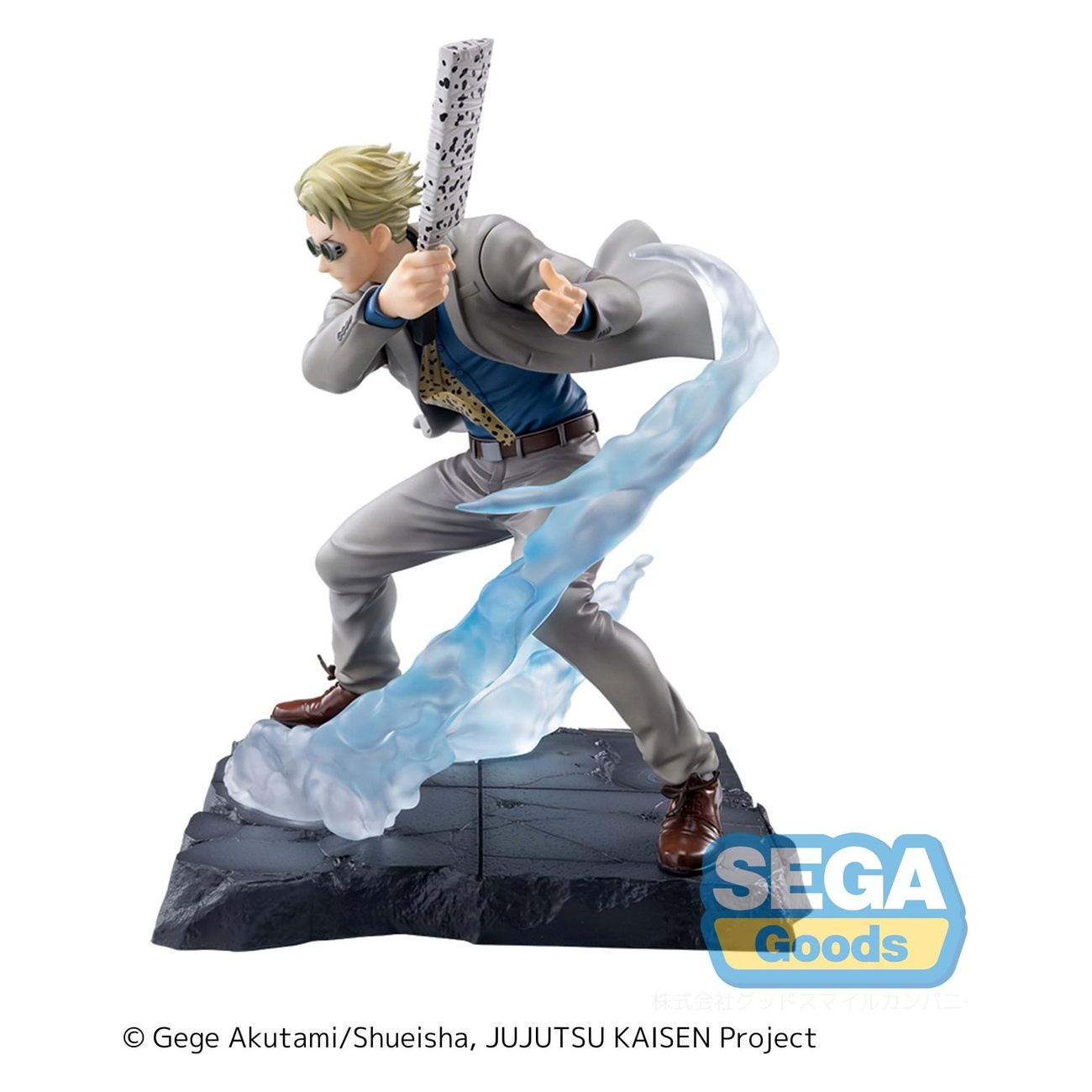 Jujutsu Kaisen - Figurine Kento Nanami Joint Struggle Brush-up Version