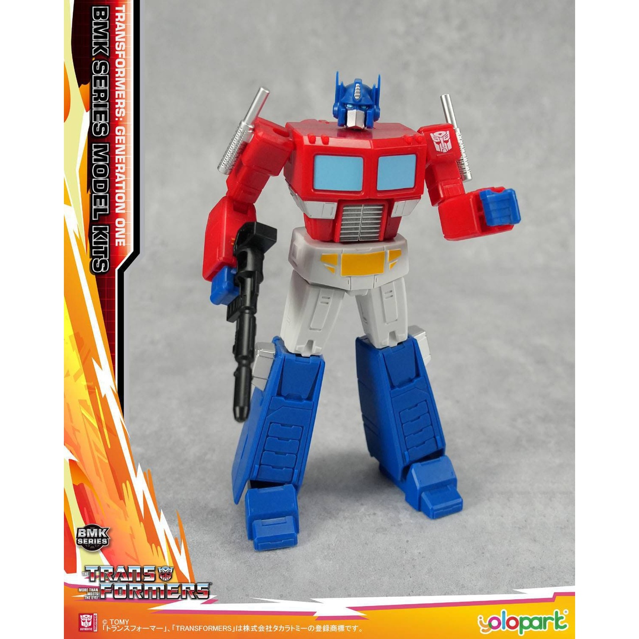 Transformers Generation One BMK Series Model Kit Optimus Prime 16 cm