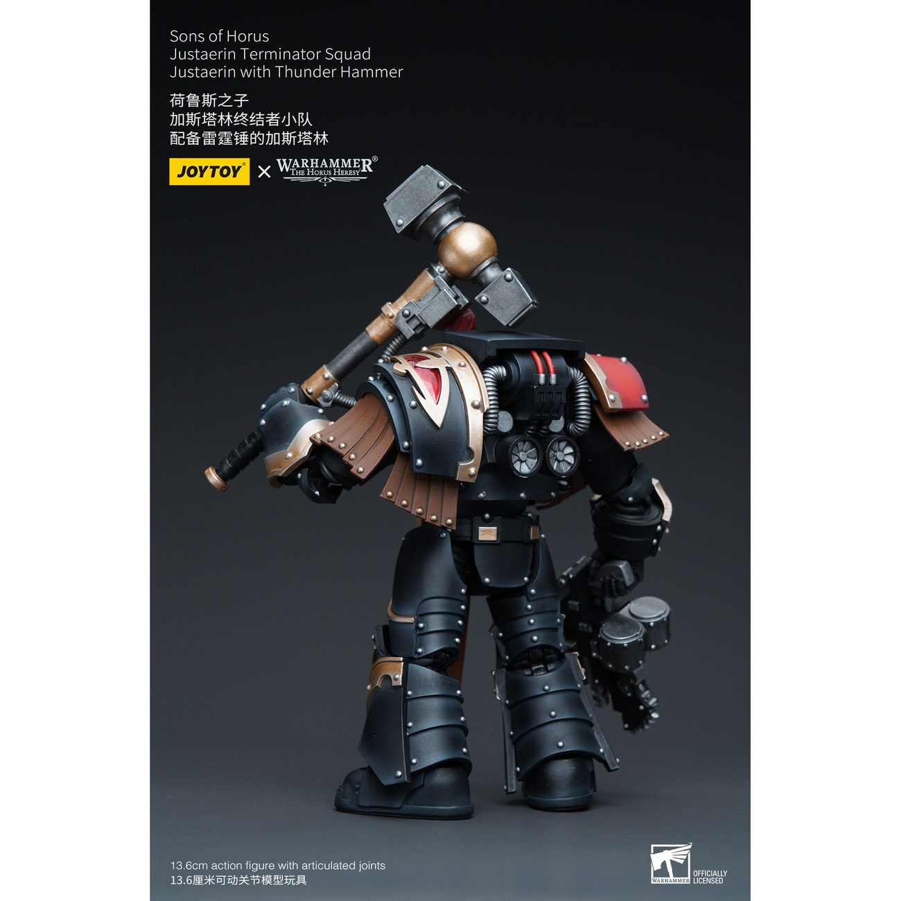 Warhammer The Horus Heresy Actionfigur 1/18 Sons of Horus Justaerin Terminator Squad Justaerin with Thunder Hammer 12 cm