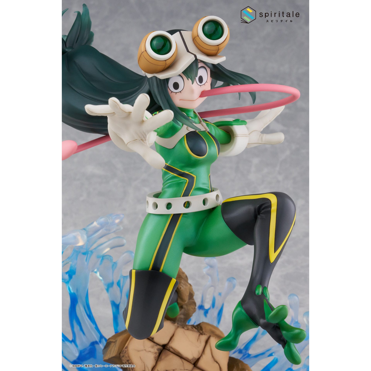 My Hero Academia PVC Statue 1/7 Tsuyu Asui Frog 32 cm