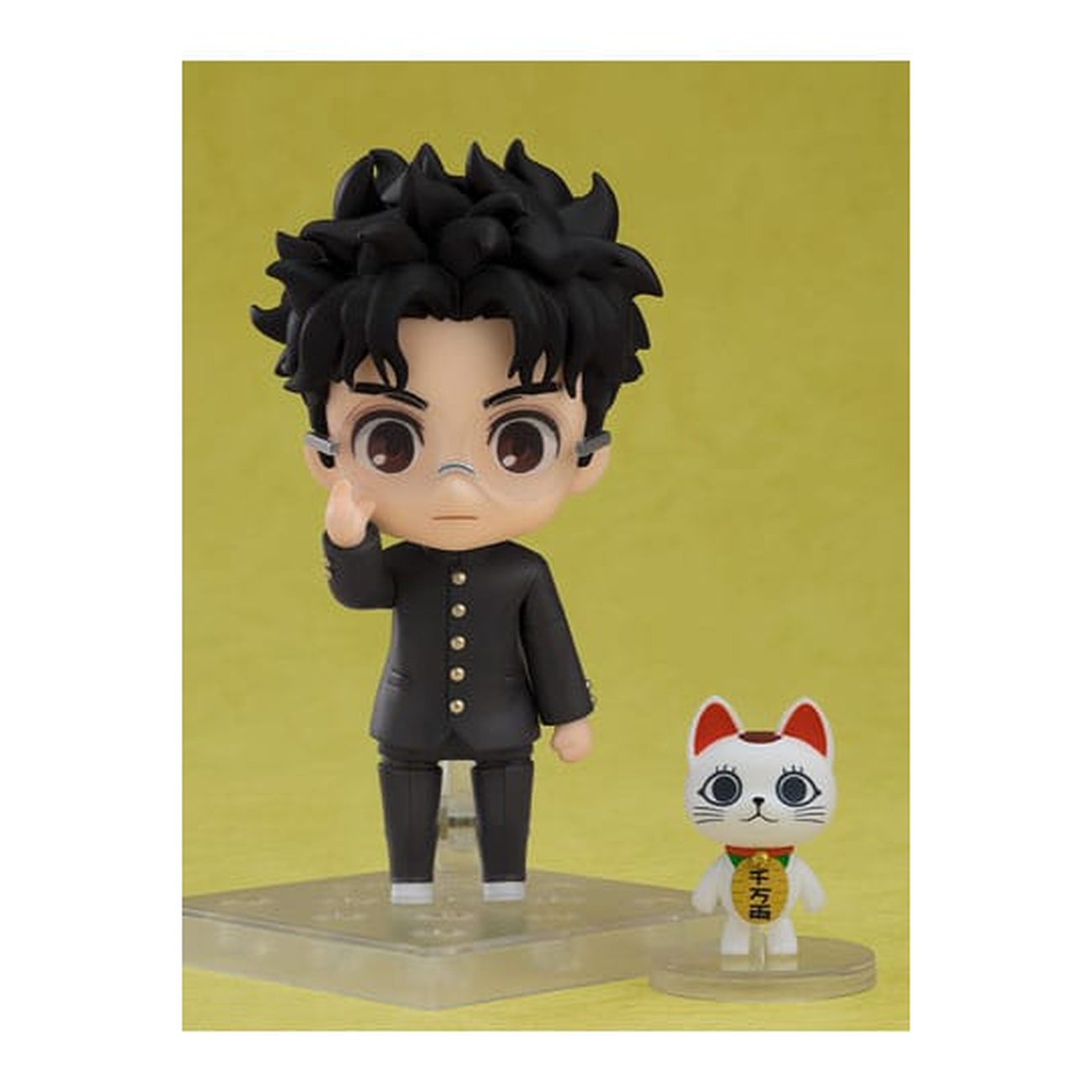 Dandadan - Okarun Nendoroid Actionfigur
