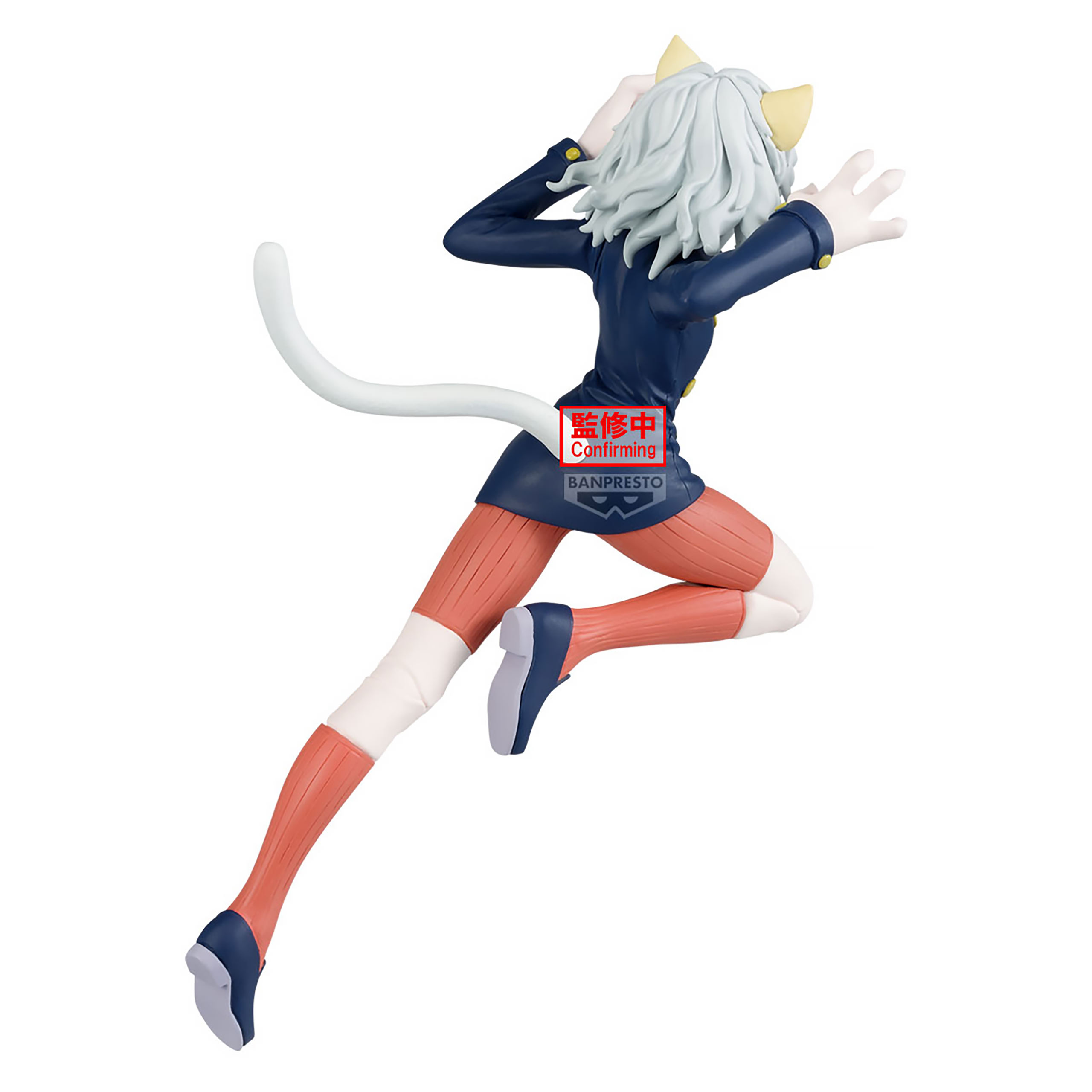 Hunter x Hunter - Neferpitou Vibration Stars Figur