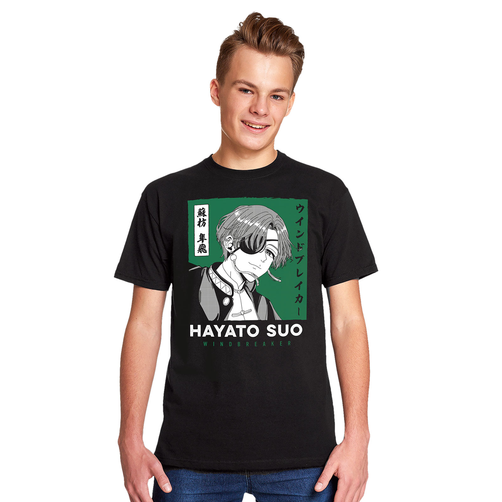 Hayato Suo T-Shirt for Wind Breaker Fans