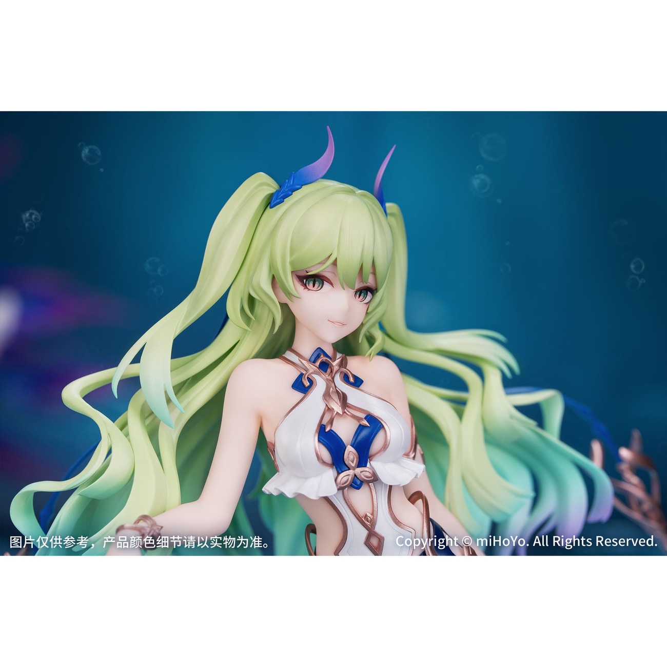 Honkai Impact 3rd Gift+ PVC Statue 1/8 Mobius Daughter of Corals Ver. 21 cm