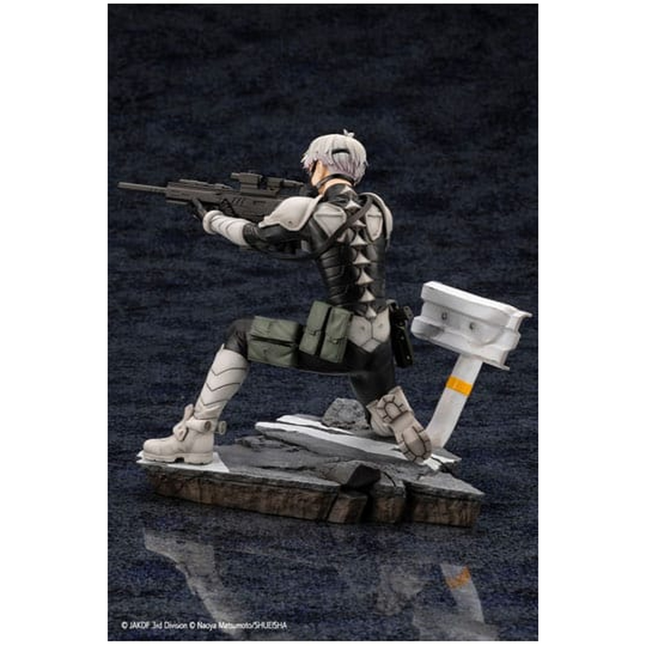 Kaiju No. 8 - Reno Ichikawa ARTFXJ-figur