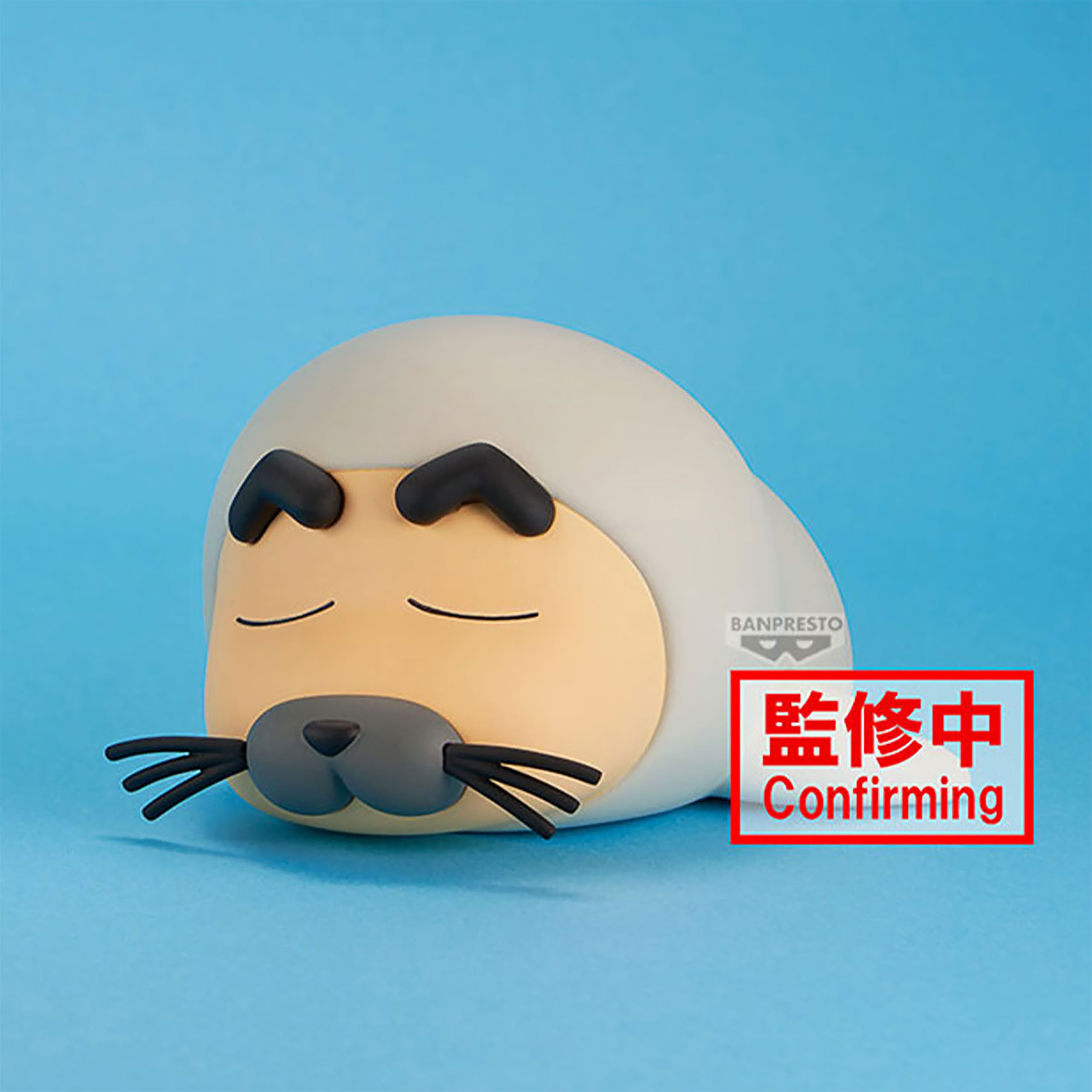 Crayon Shinchan - Cosplay Figure Shinchan Vol. 8 Version B