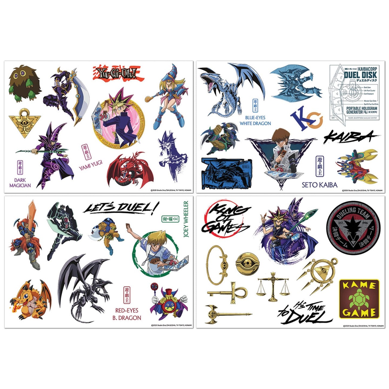Yu-Gi-Oh! Tech Sticker Pack