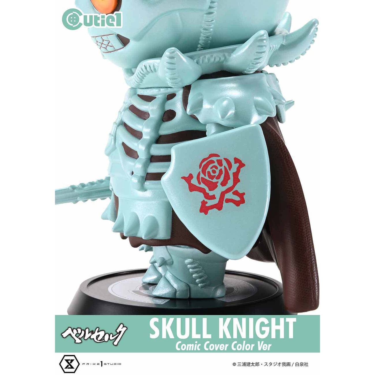 Berserk Cutie1 PVC-figur Skull Knight Comic Cover Color Ver. 12 cm