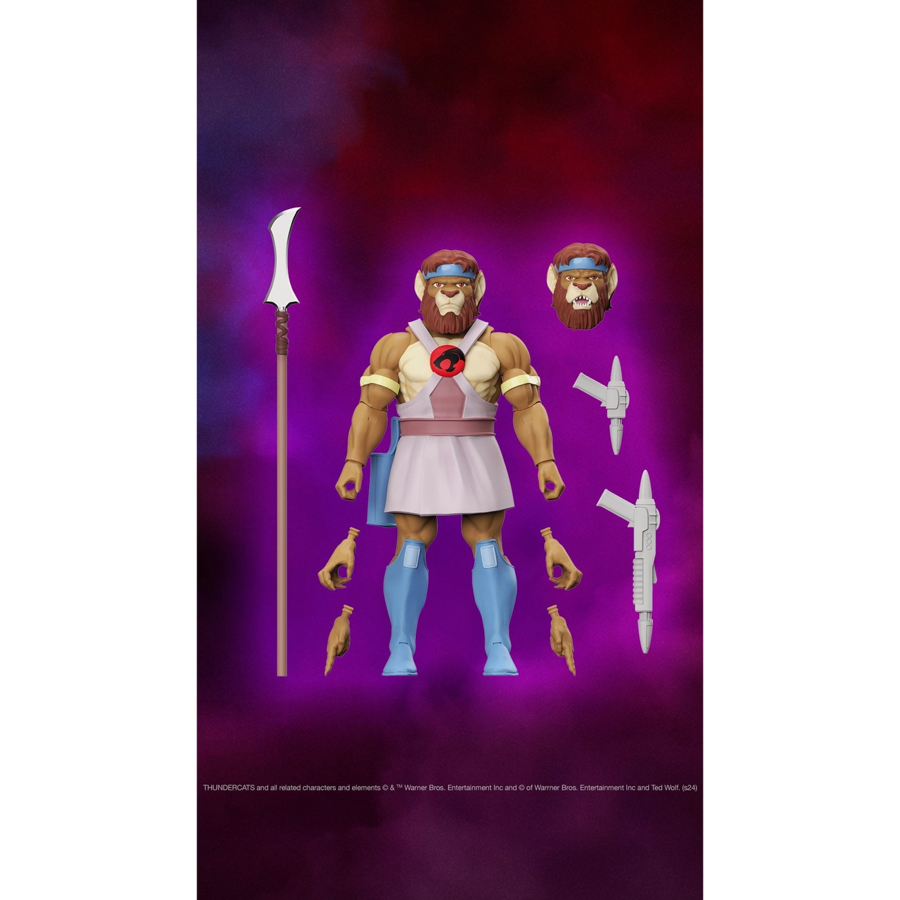 Thundercats Ultimates Actionfigur Royal Thunderian Guard 18 cm