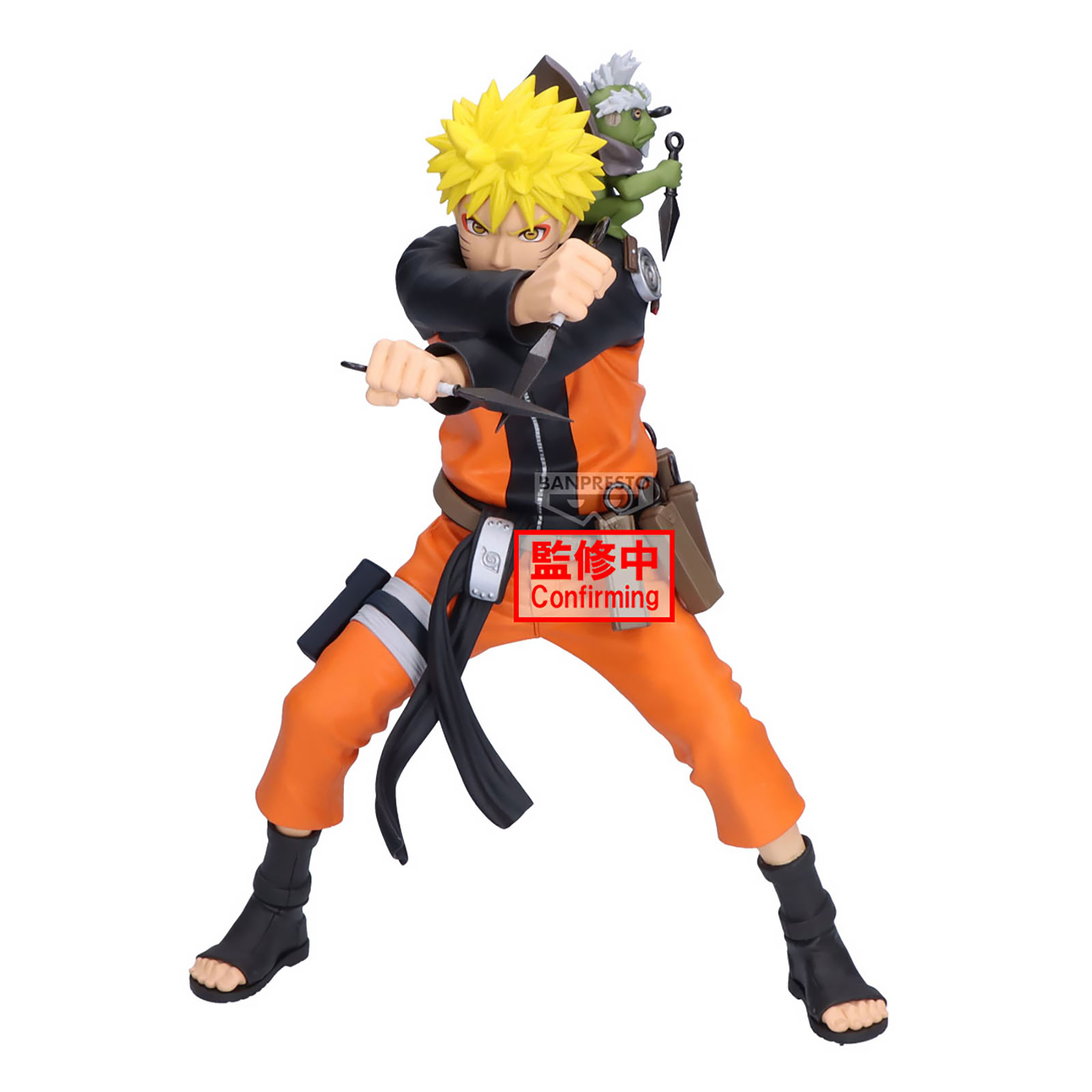 Naruto Serie 72 - Figura Grandista de Naruto Uzumaki