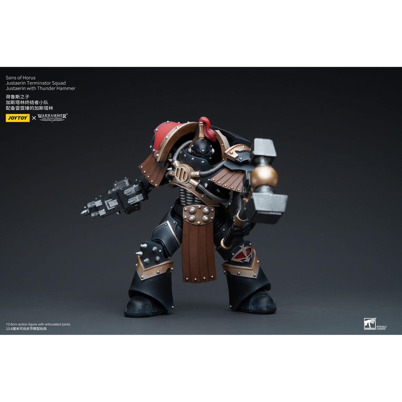 Warhammer The Horus Heresy Actionfigur 1/18 Sons of Horus Justaerin Terminator Squad Justaerin with Thunder Hammer 12 cm
