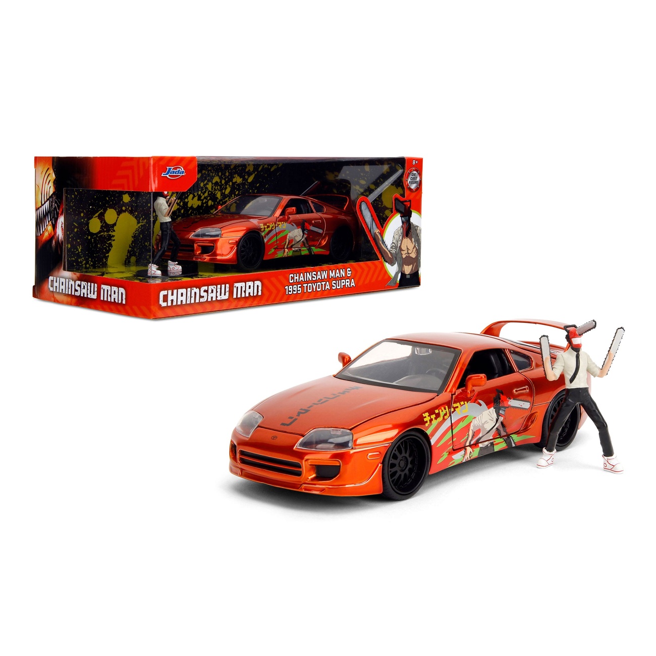 Chainsaw Man Model odlew 1/24 Toyota Supra 1995