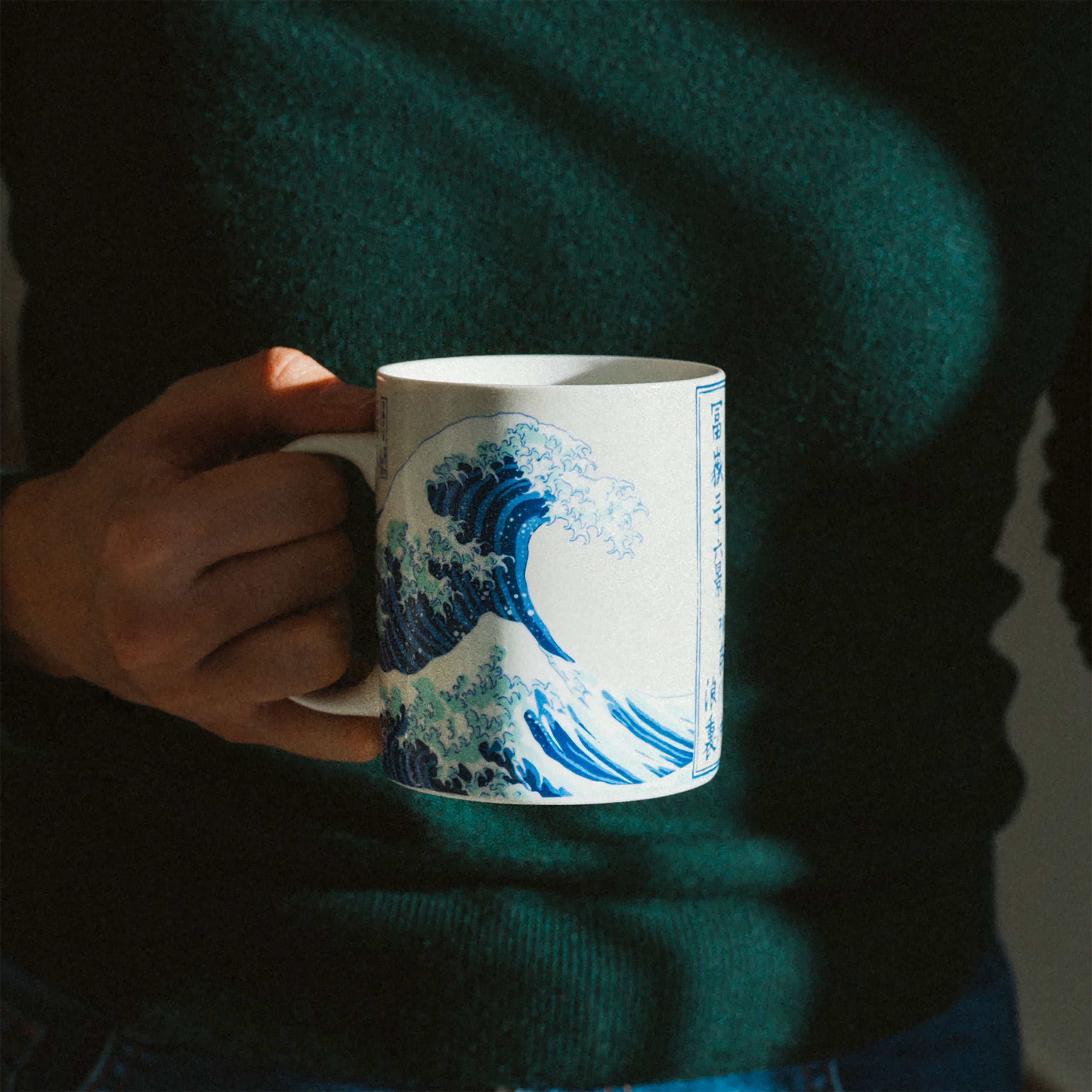 La Grande Vague de Kanagawa - Tasse Katsushika Hokusai