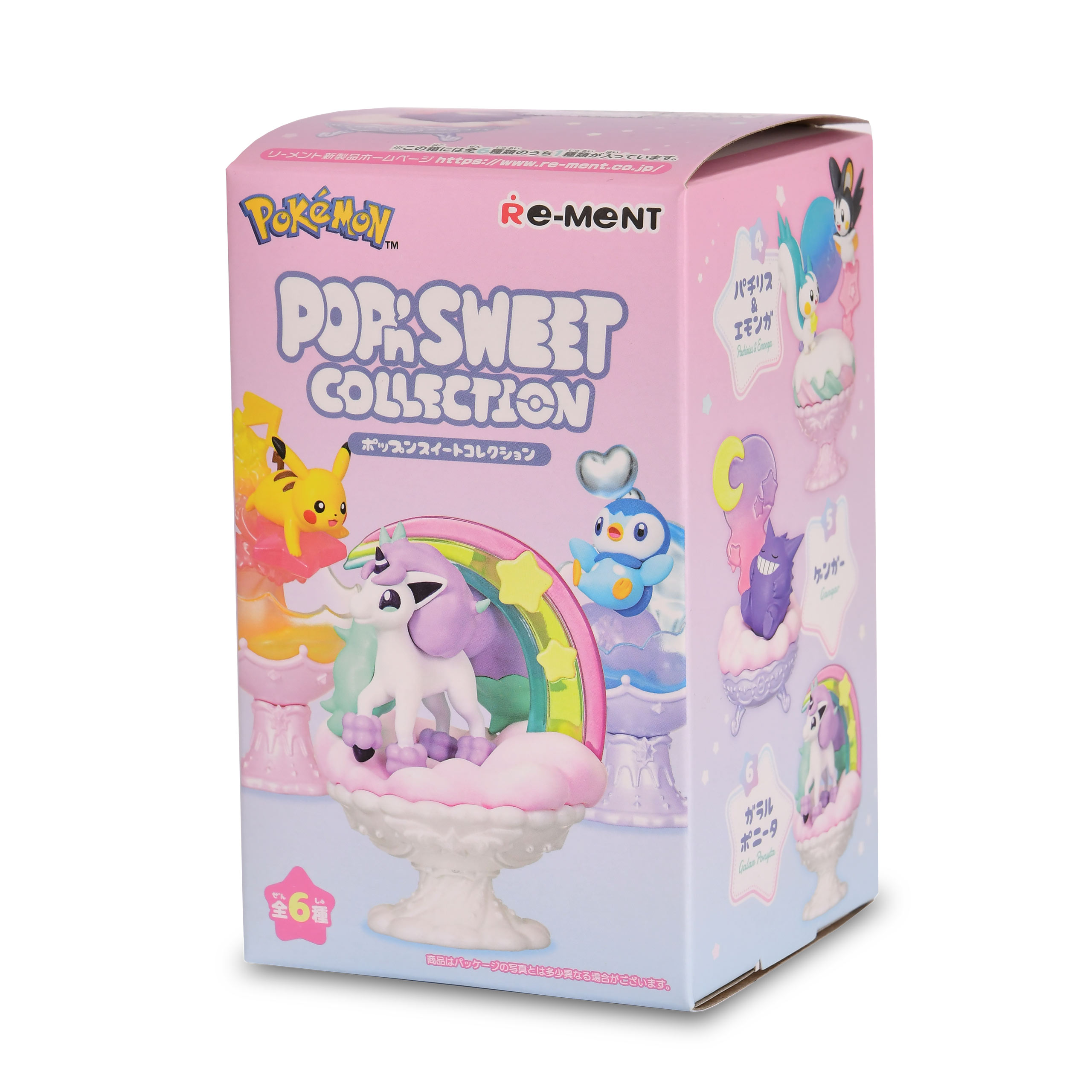 Pokemon - Pop'n Sweet Collection Terrarium Mystery Minis Figuur