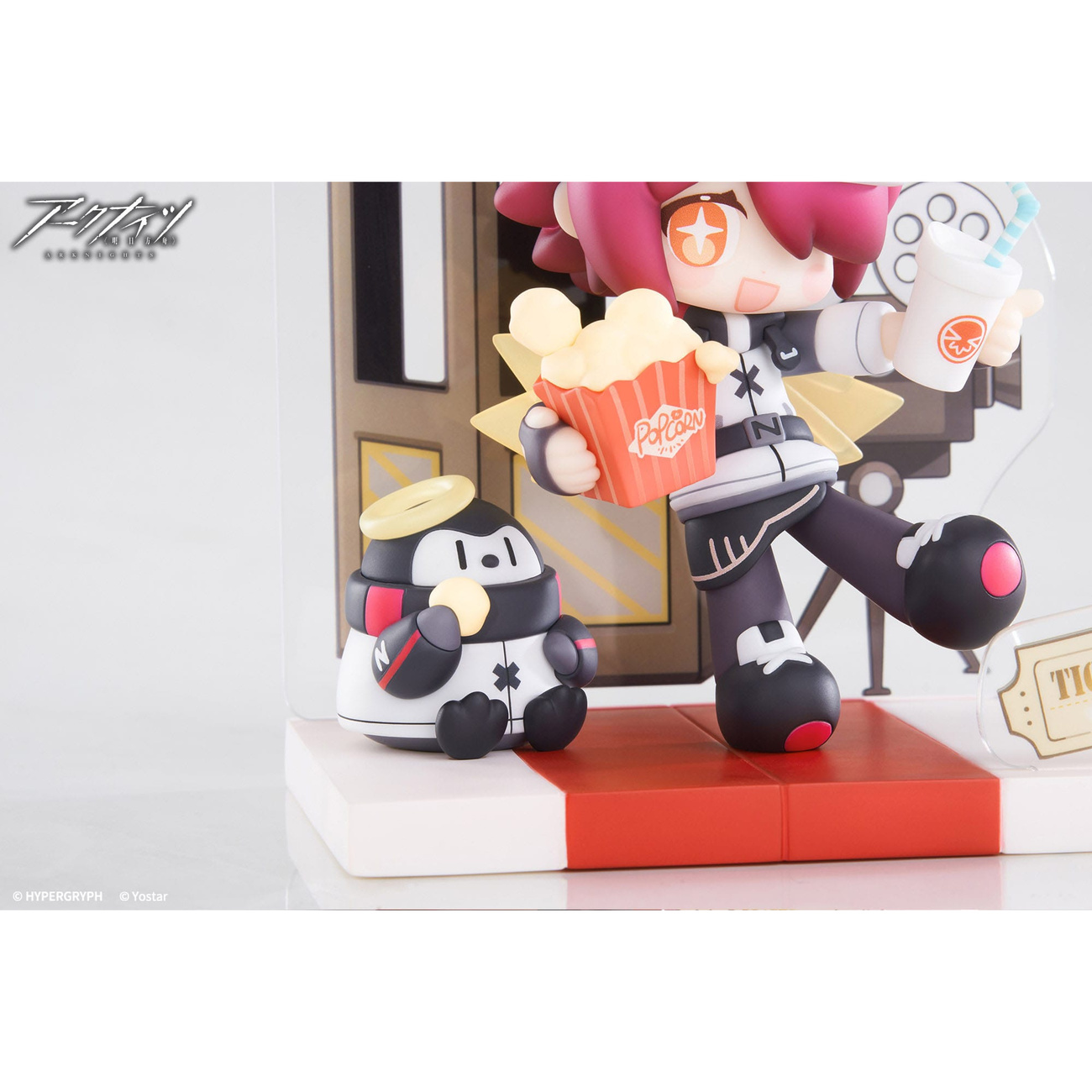 Arknights PVC Statue Mini Series Will You be Having the Dessert? Exusiai 10 cm