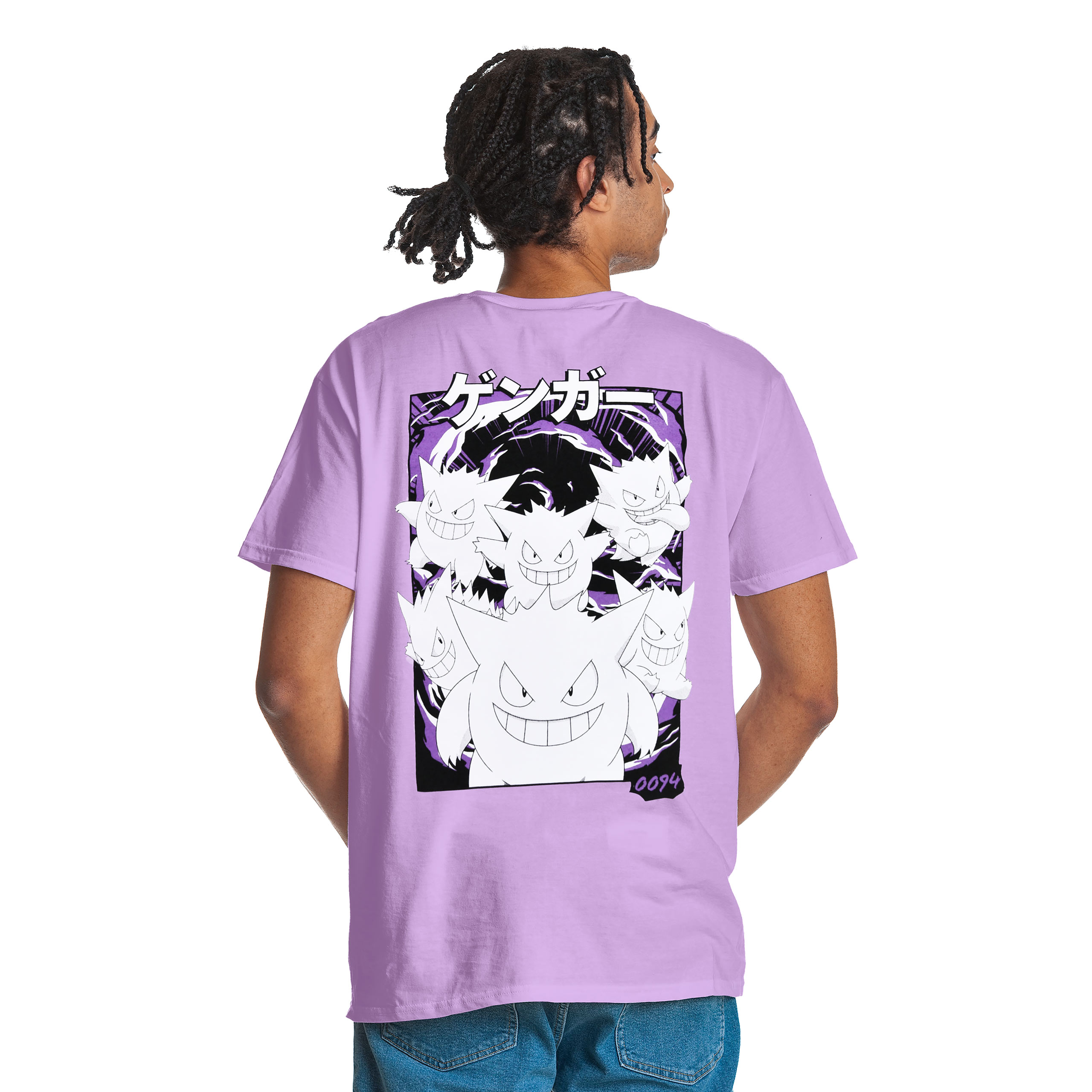 Pokémon - Gengar Katakana Vintage T-shirt