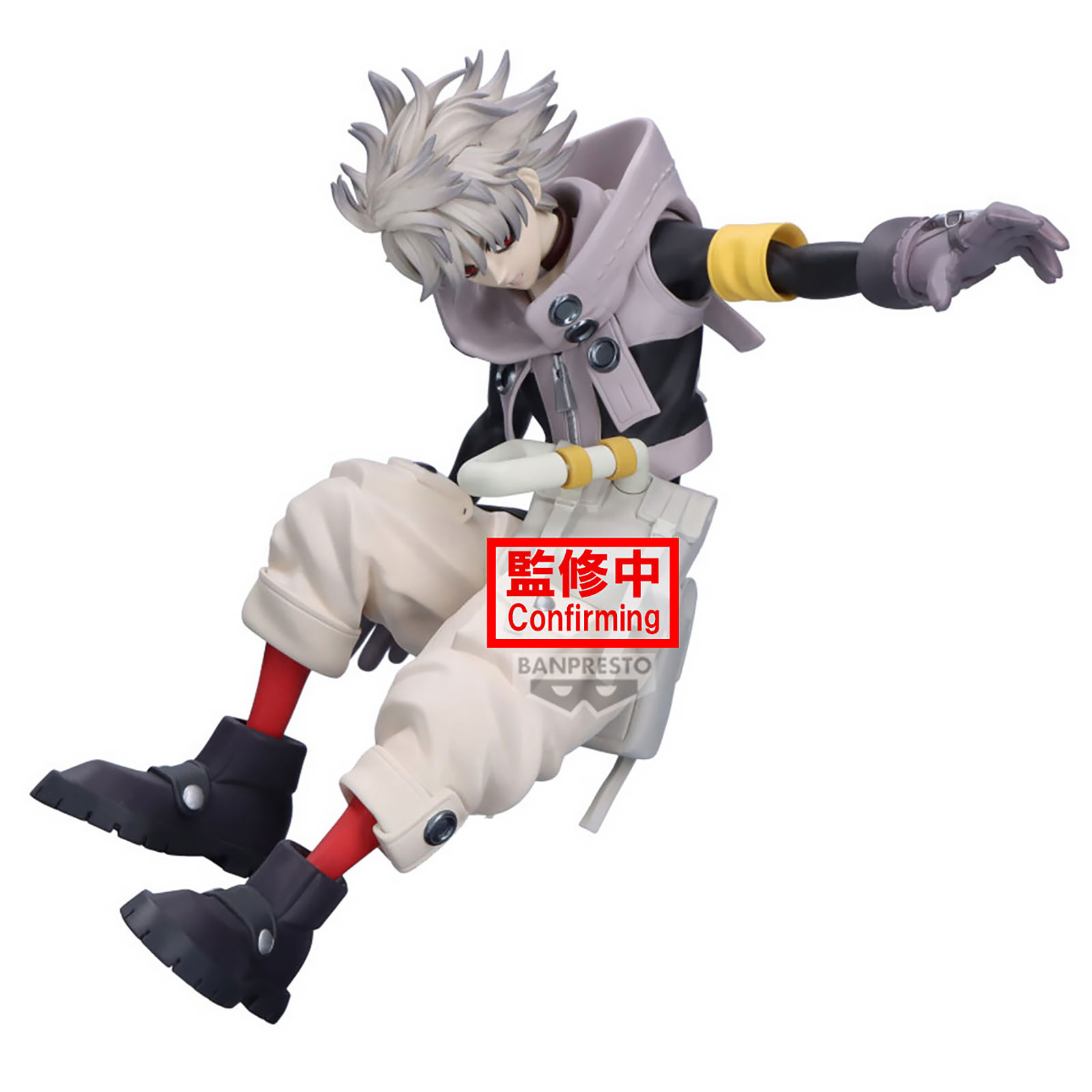 Gachiakuta - Rudo Vibration Stars Figur