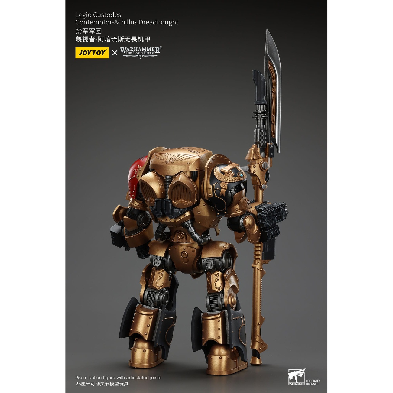 Warhammer The Horus Heresy action figure Legio Custodes Contemptor-Achillus Dreadnought 25 cm
