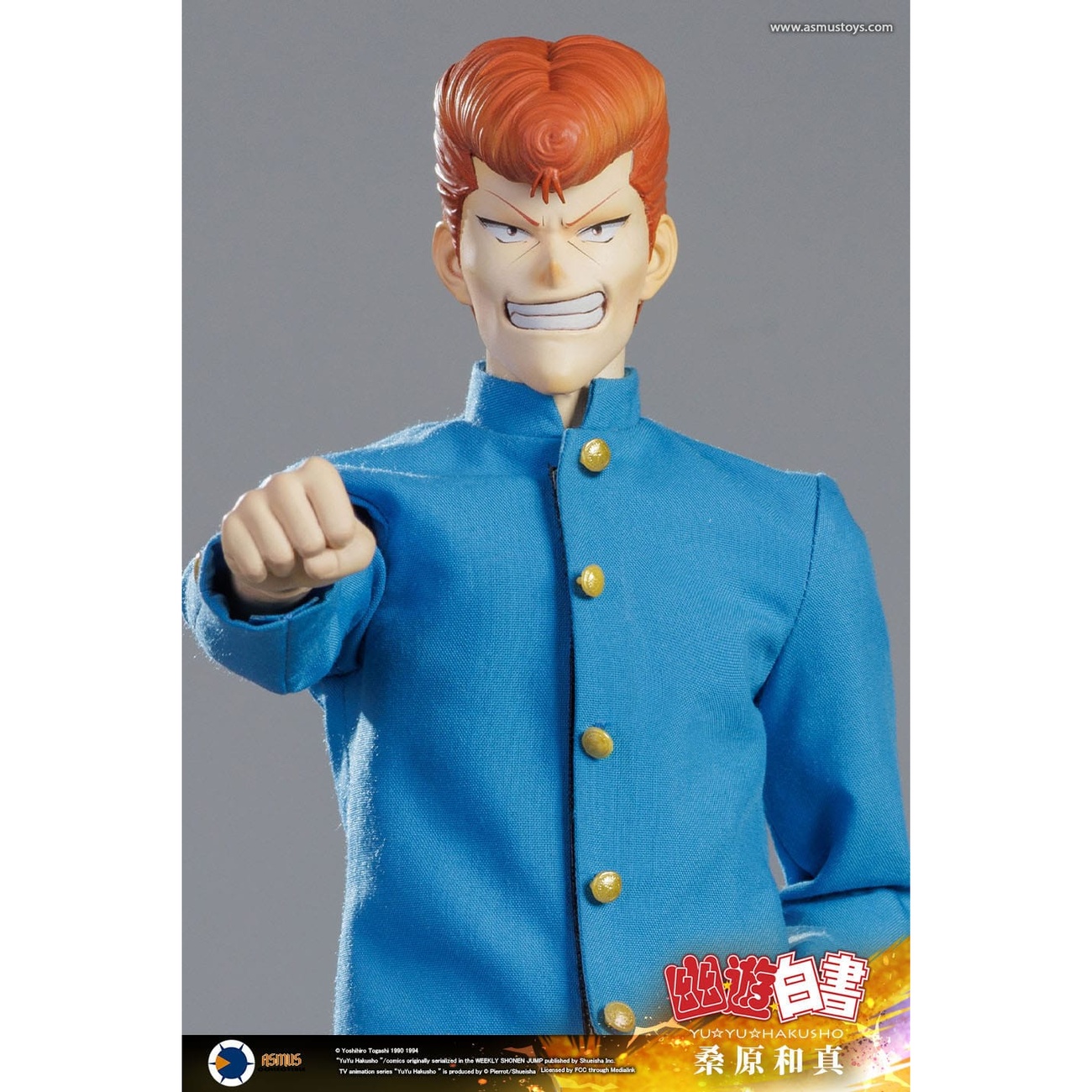 Yu Yu Hakusho Actionfigur 1/6 Kazuma Kuwabara (Luxury Version) 30 cm