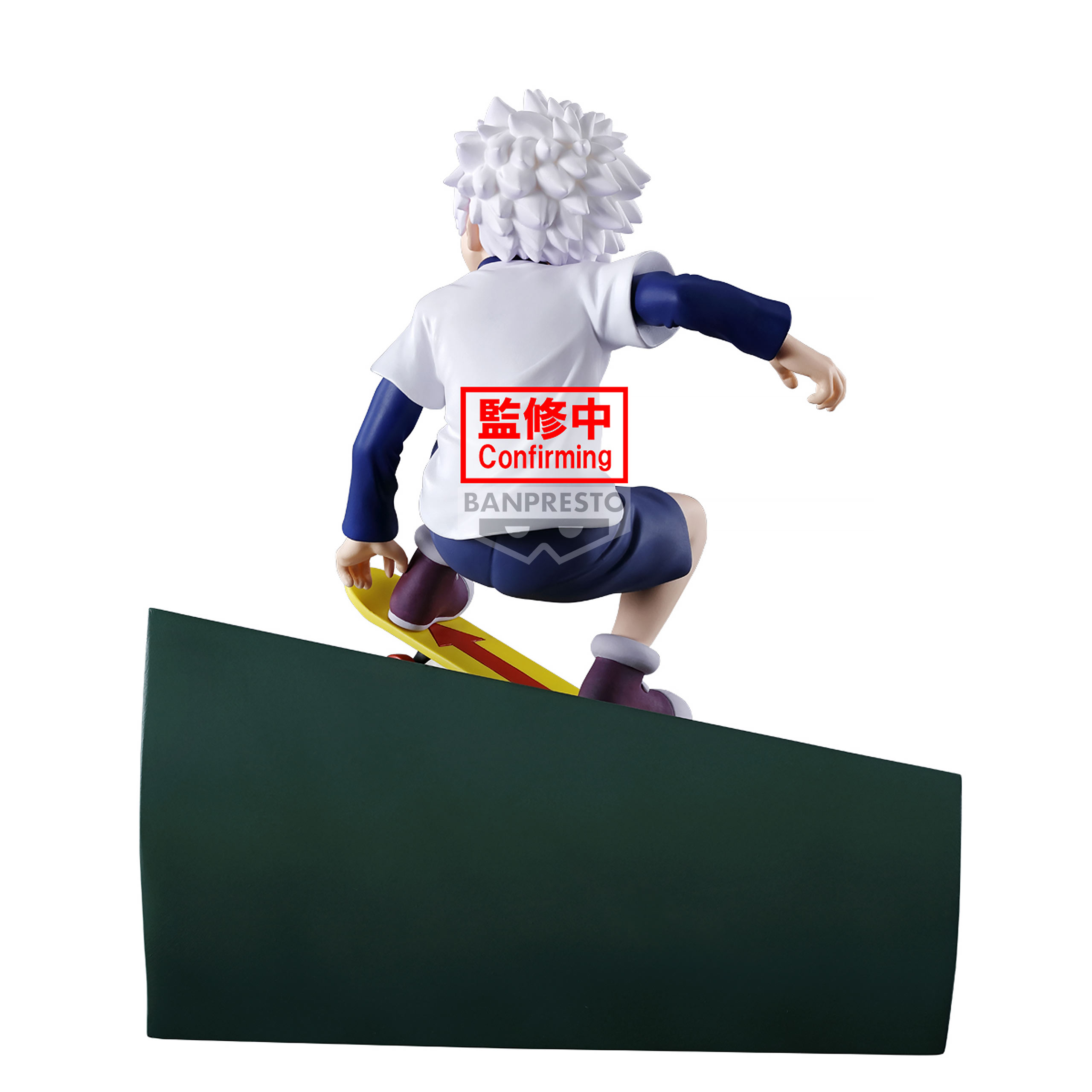 Hunter x Hunter - Killua Memorable Saga Figuur