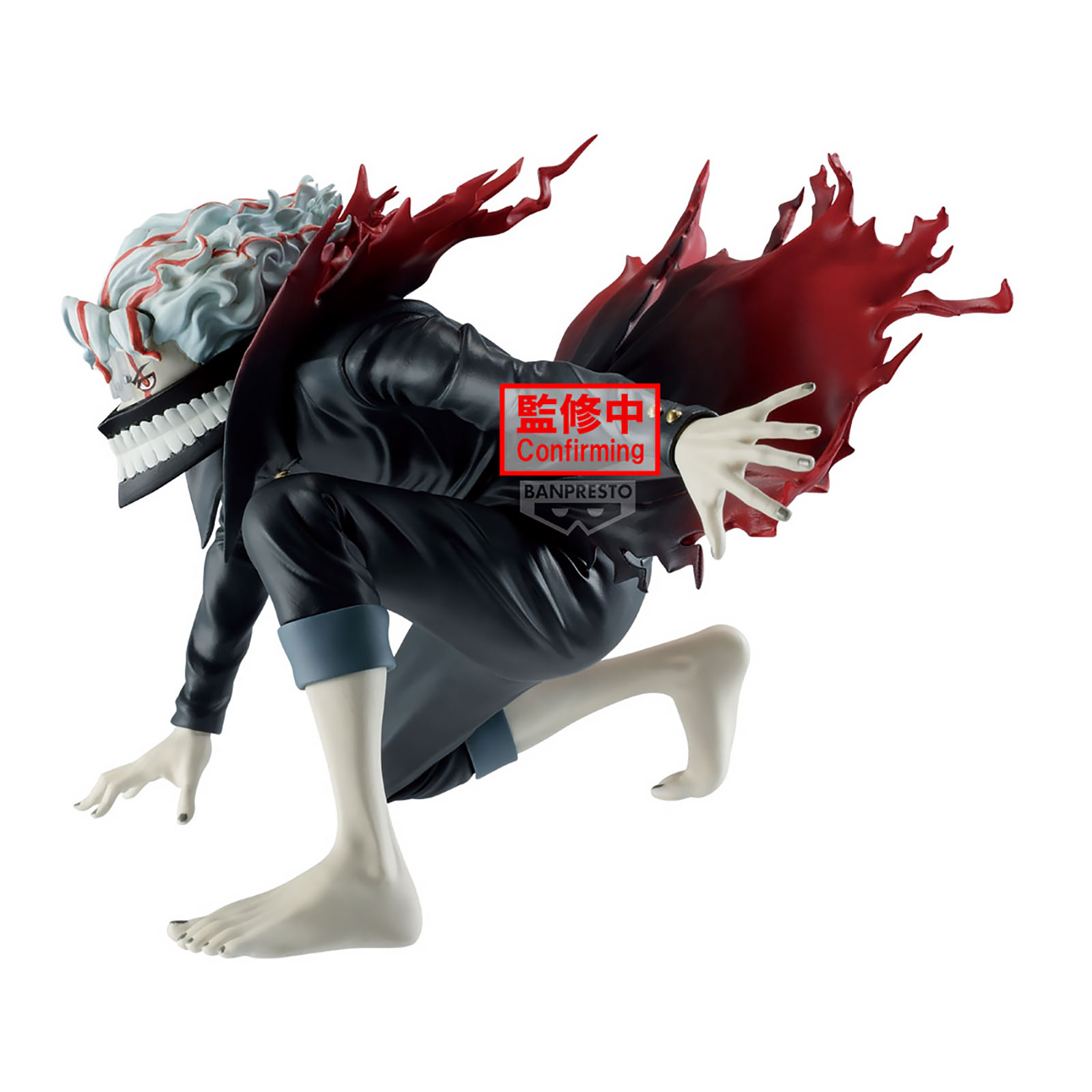 Dandadan - Okarun Vibration Stars Figure