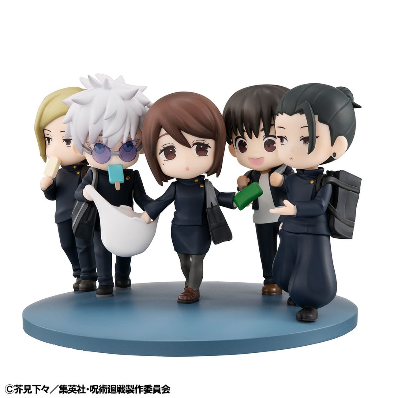 Jujutsu Kaisen FigUnity mini statuette PVC Hidden Inventory/Premature Death Ver. 7 cm (avec cadeau)
