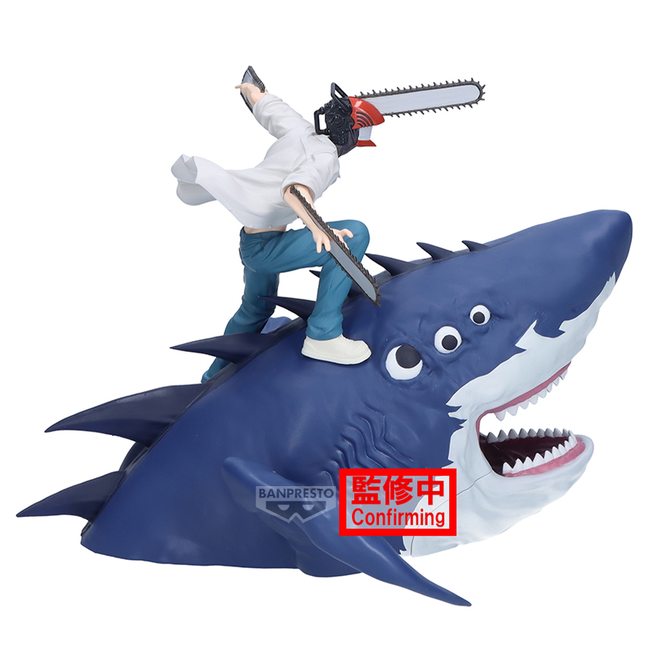 Chainsaw Man - Beam und Chainwsaw Man Figure Life Figur
