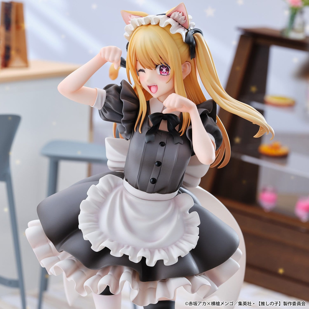 Oshi No Ko: Mein Star - Ruby 1:6 Figur Cat Maid Version