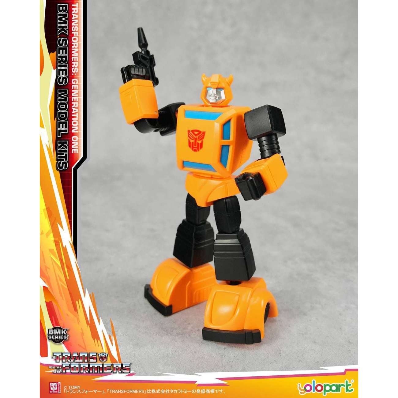 Transformers Generation One BMK Series Model Kit Bumblebee 16 cm