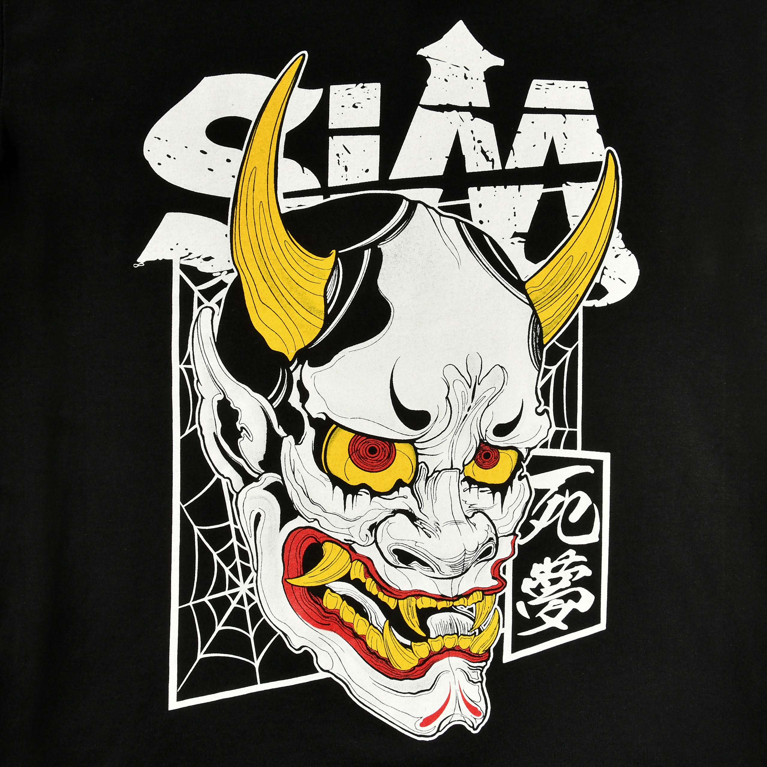 SiM - T-shirt Masque noir