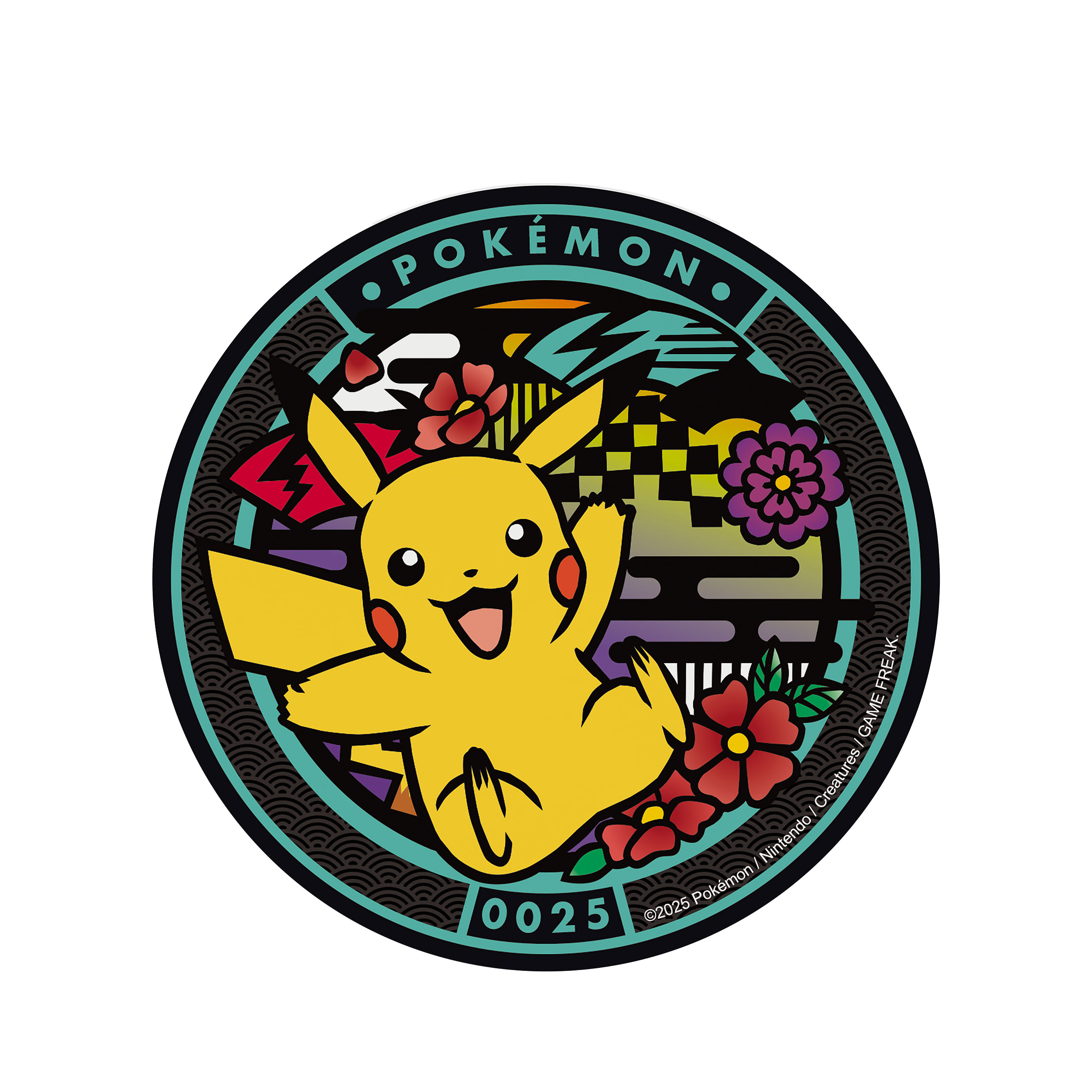 Pokémon - Pikachu Coaster