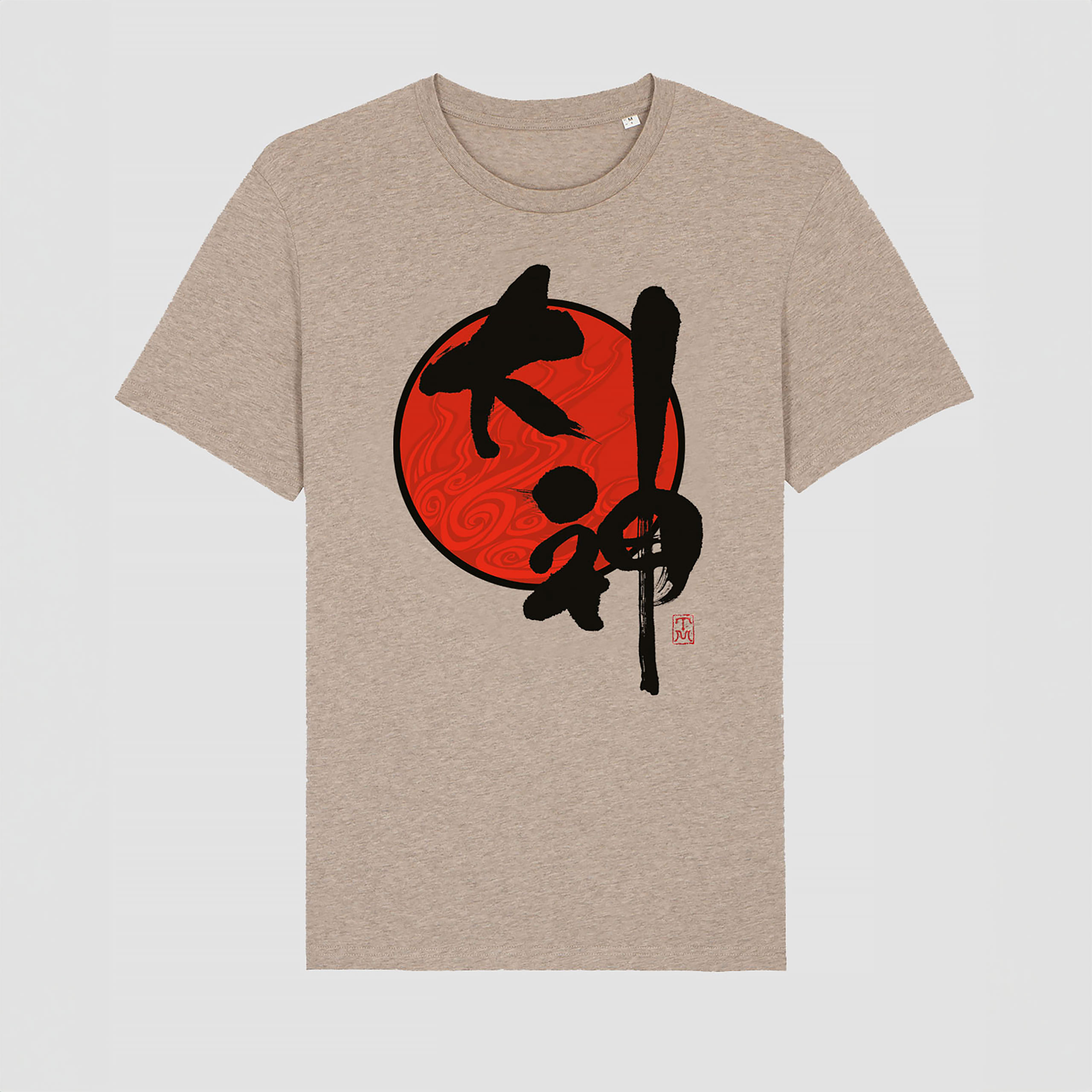 Okami - Beige Logo T-shirt