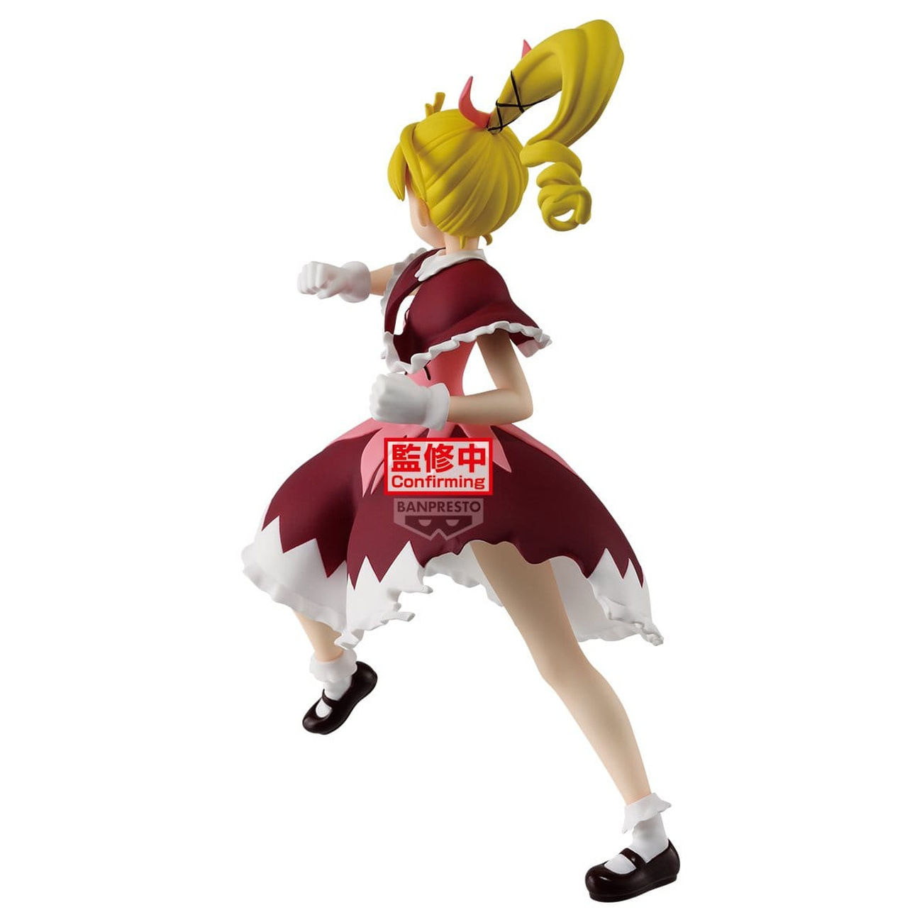 Hunter x Hunter - Biscuit Vibration Stars Figure