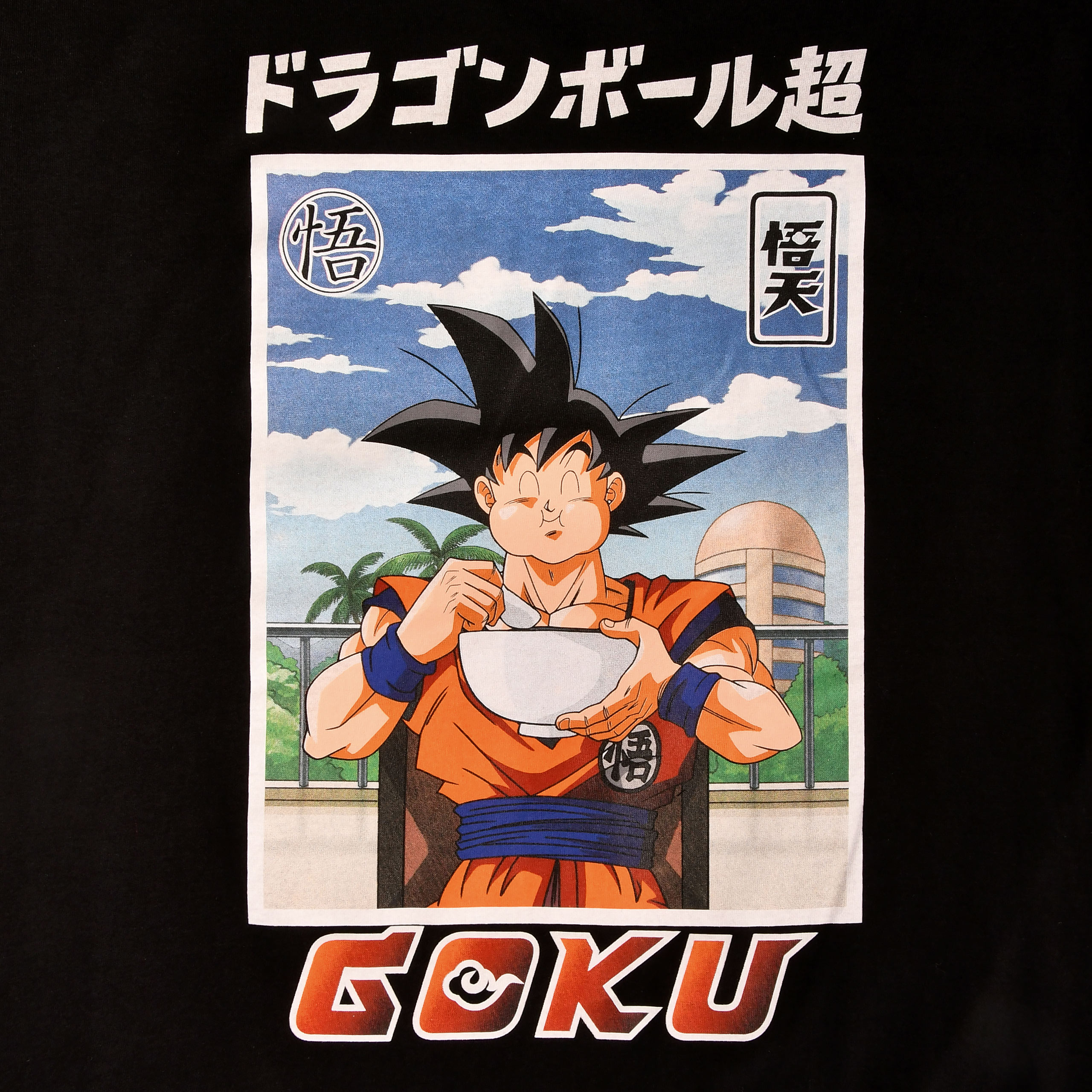 Dragon Ball - T-shirt Goku Eat nera