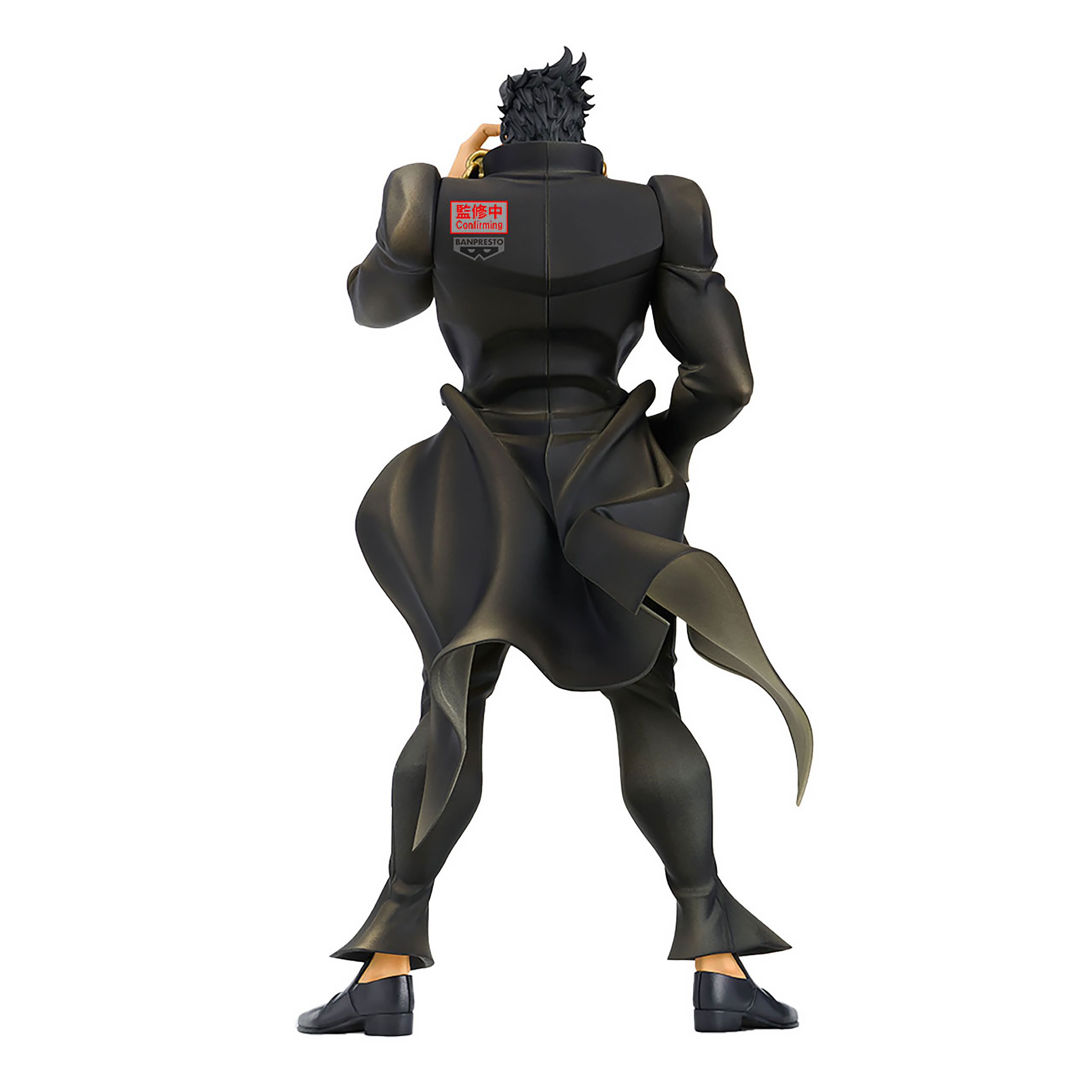 Jojo's Bizarre Adventure - Figurine Jotaro Kujo