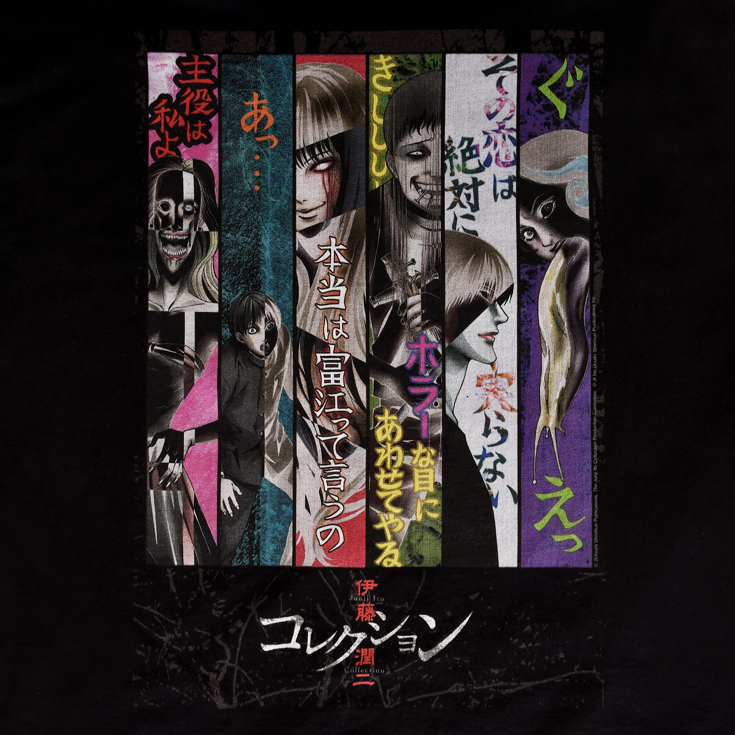 Junji Ito - T-shirt Key Art noir